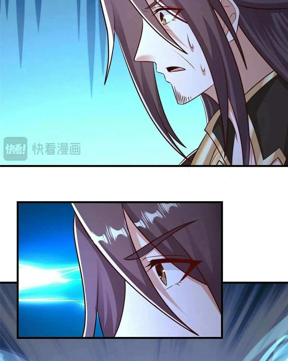 Read Dragon Master chapter 457 image 15 on Lezhin