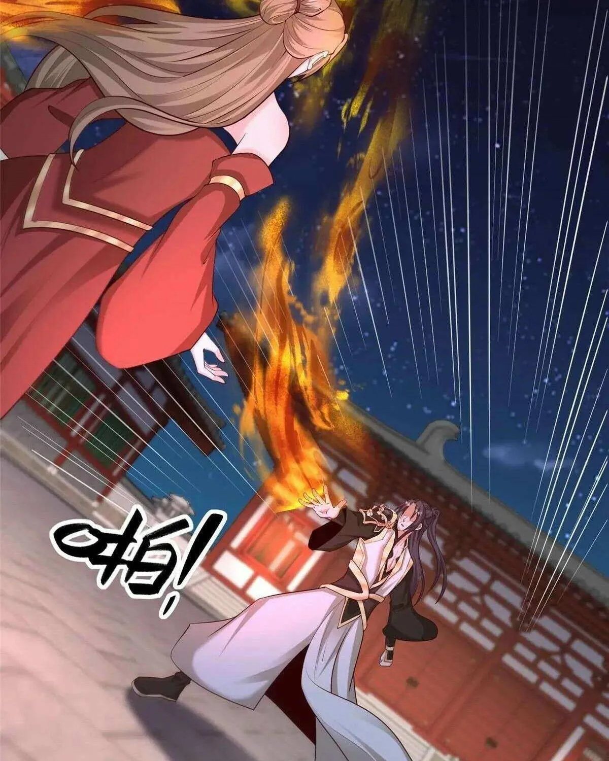 Read Dragon Master chapter 457 image 21 on Lezhin