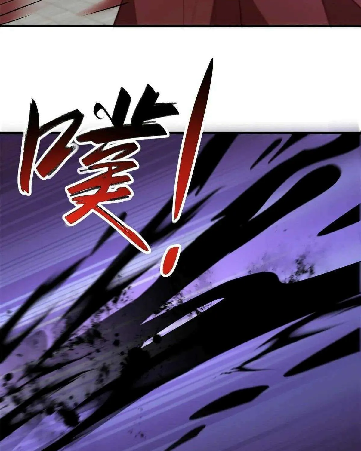 Read Dragon Master chapter 457 image 54 on Lezhin