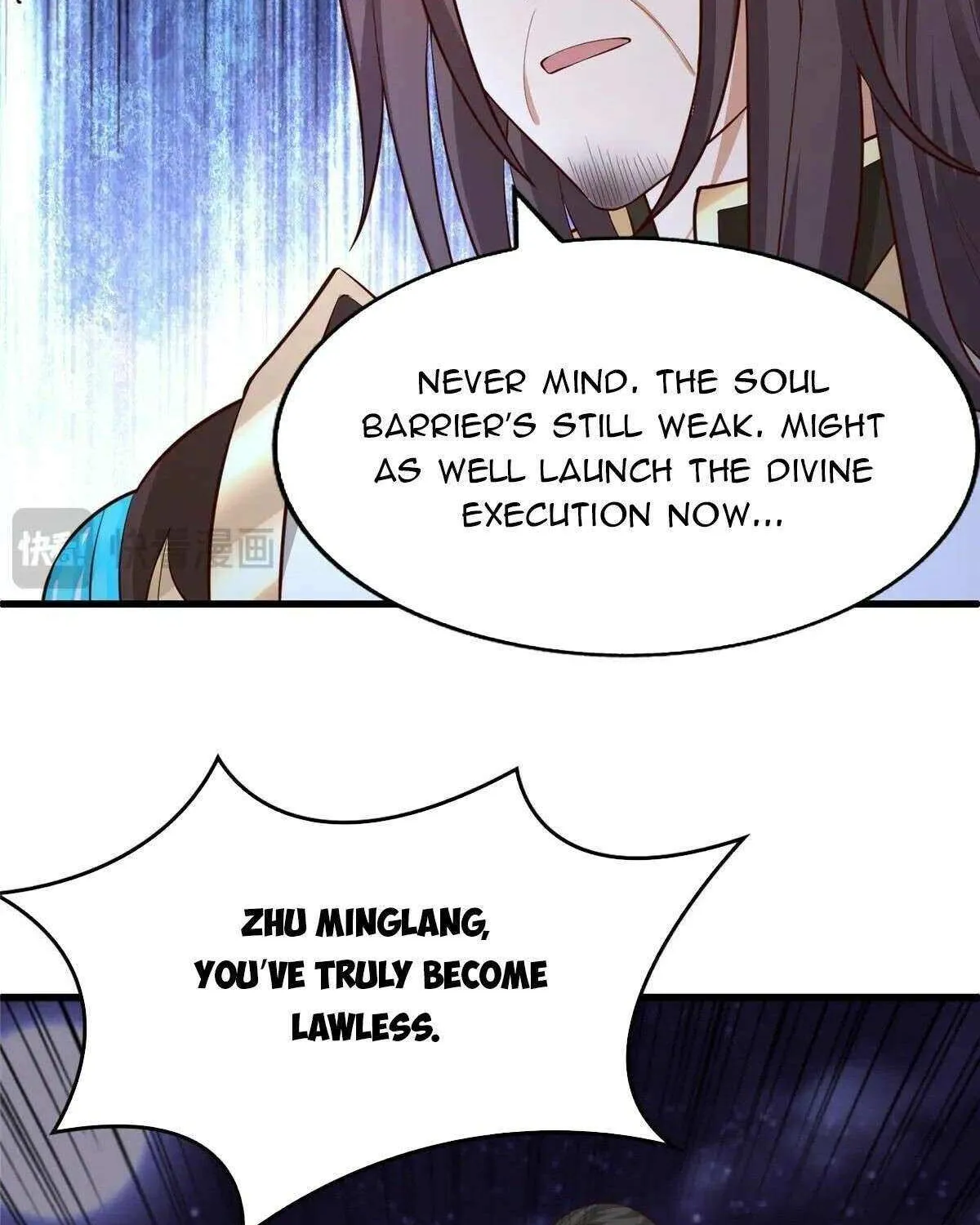 Read Dragon Master chapter 457 image 62 on Lezhin