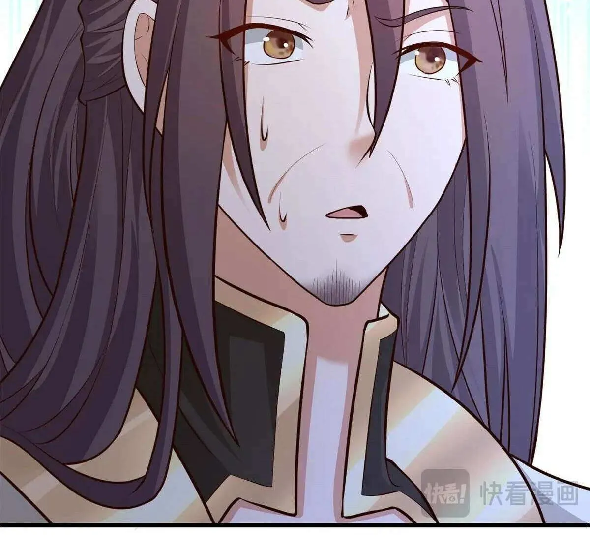 Read Dragon Master chapter 457 image 74 on Lezhin