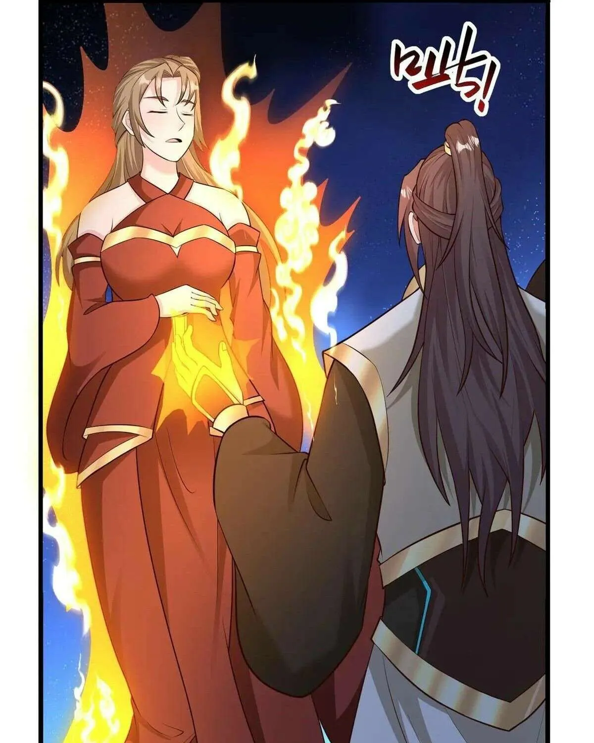 Read Dragon Master chapter 458 image 12 on Lezhin