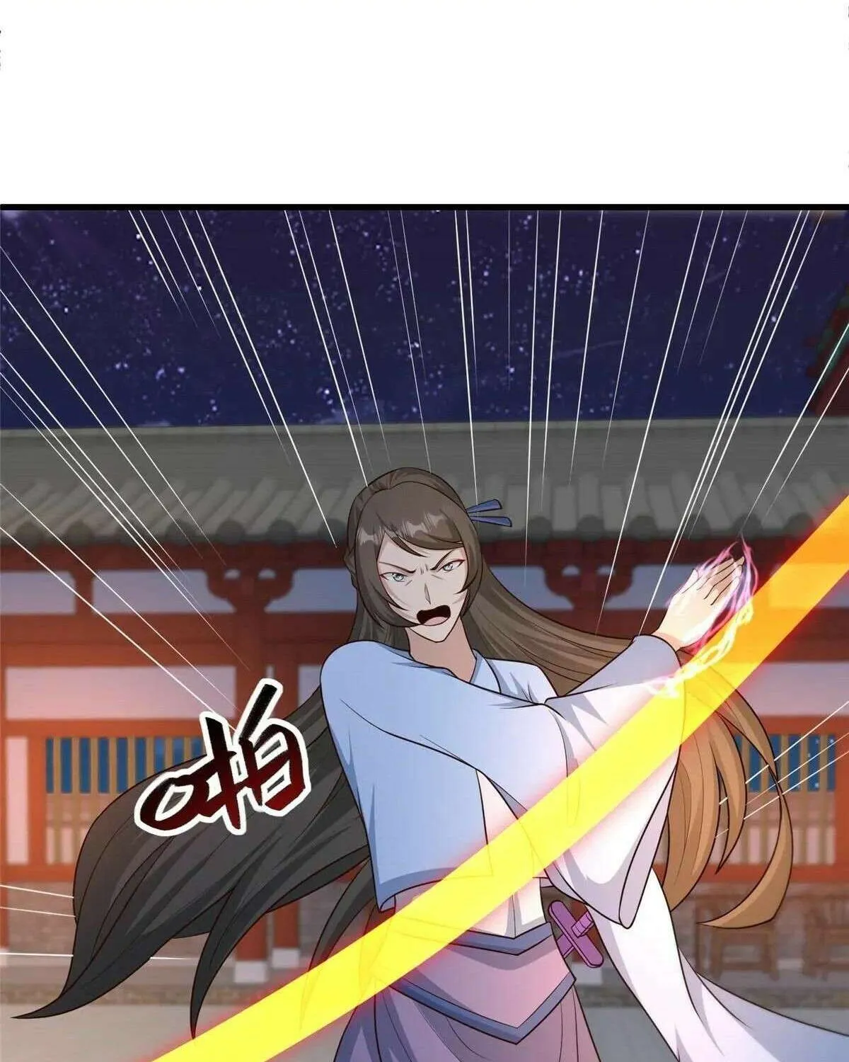 Read Dragon Master chapter 458 image 15 on Lezhin