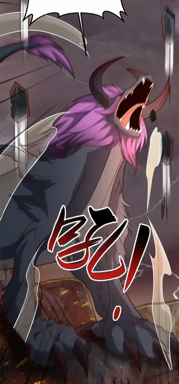 Read Dragon Master chapter 461 image 32 on Lezhin