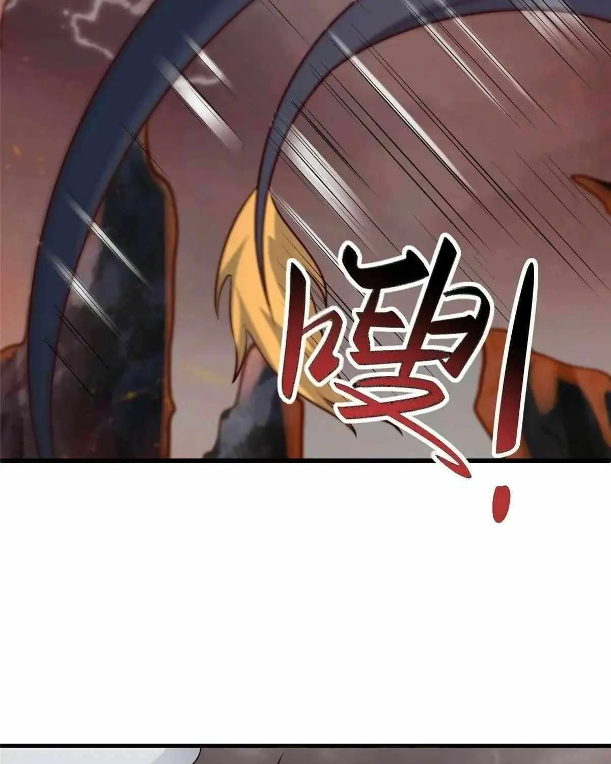 Read Dragon Master chapter 463 image 21 on Lezhin