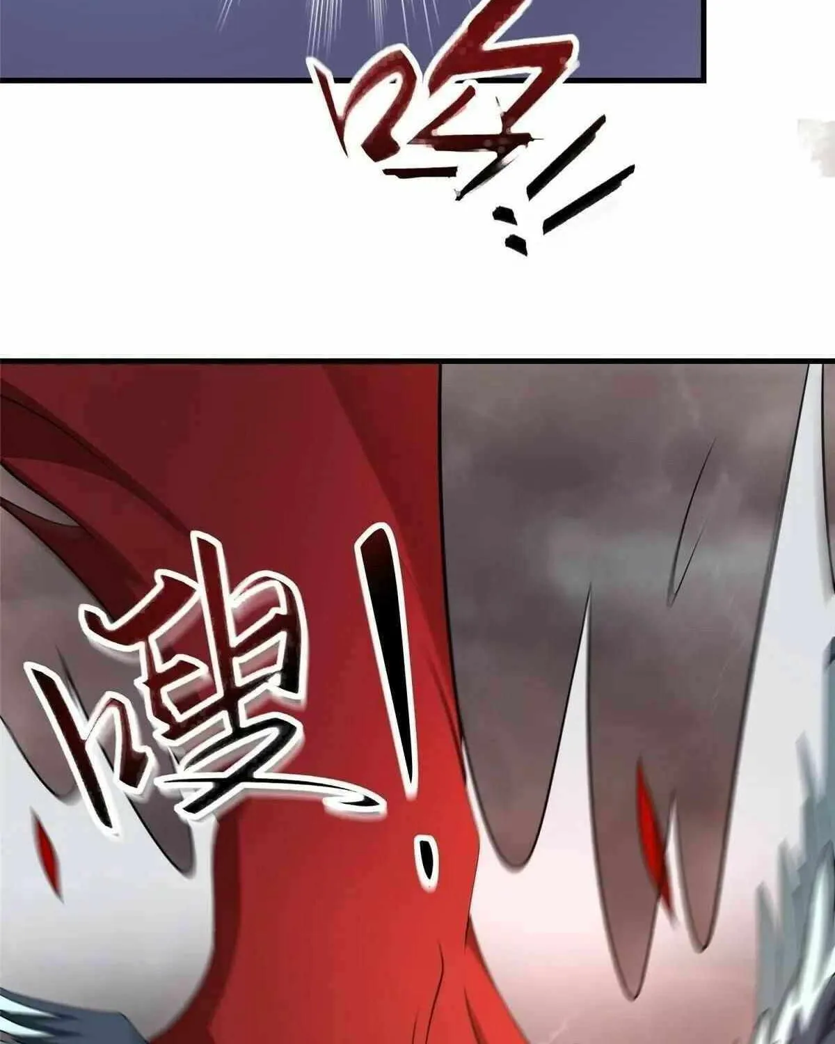 Read Dragon Master chapter 463 image 26 on Lezhin