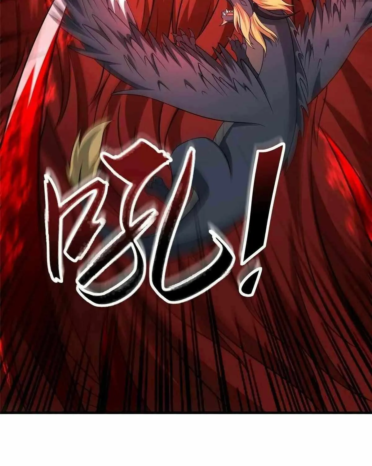 Read Dragon Master chapter 463 image 31 on Lezhin