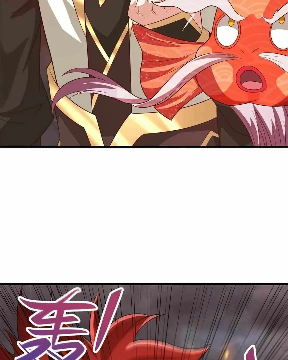 Read Dragon Master chapter 463 image 41 on Lezhin