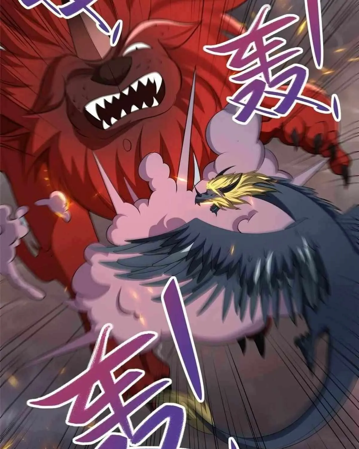 Read Dragon Master chapter 463 image 42 on Lezhin
