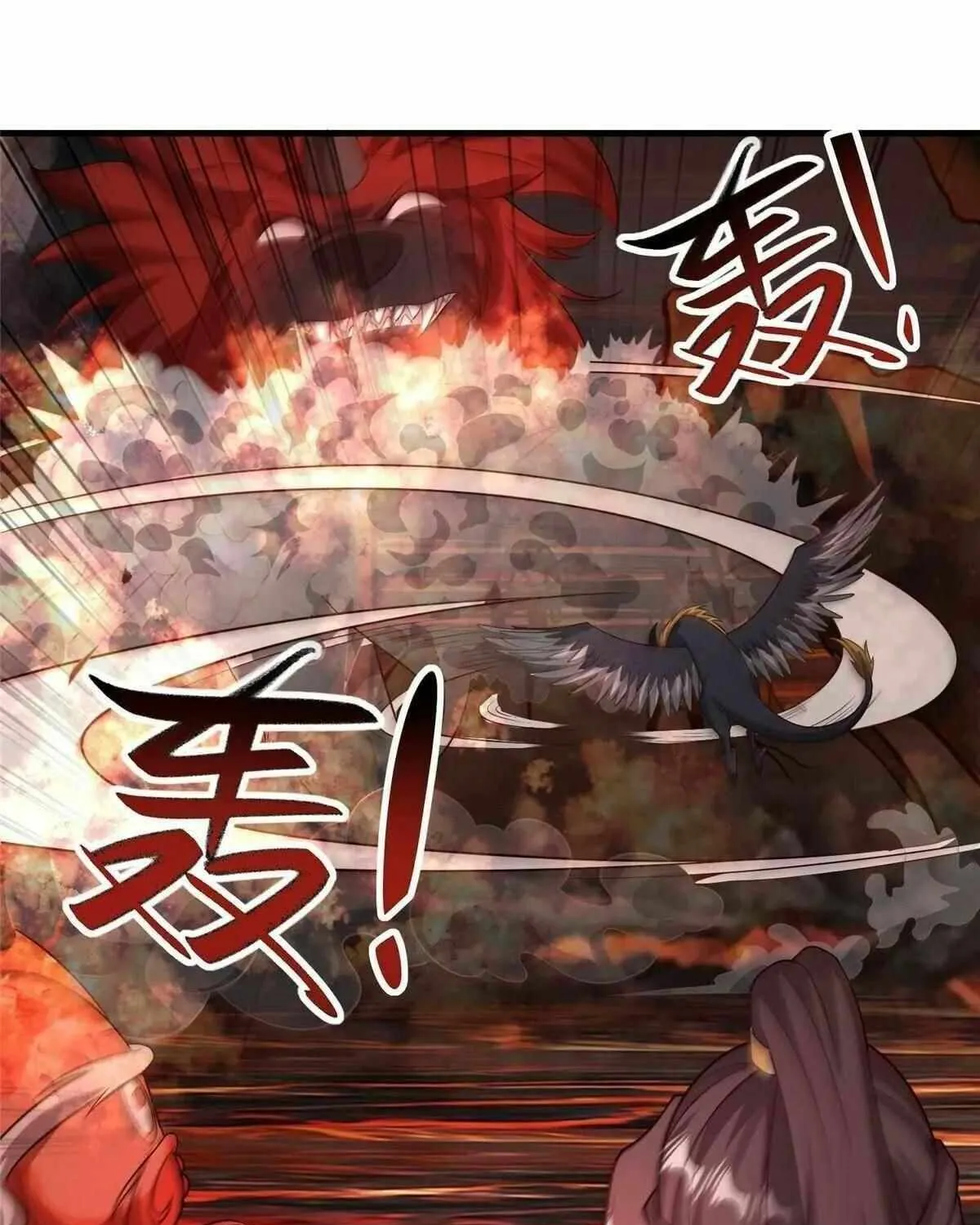 Read Dragon Master chapter 463 image 57 on Lezhin