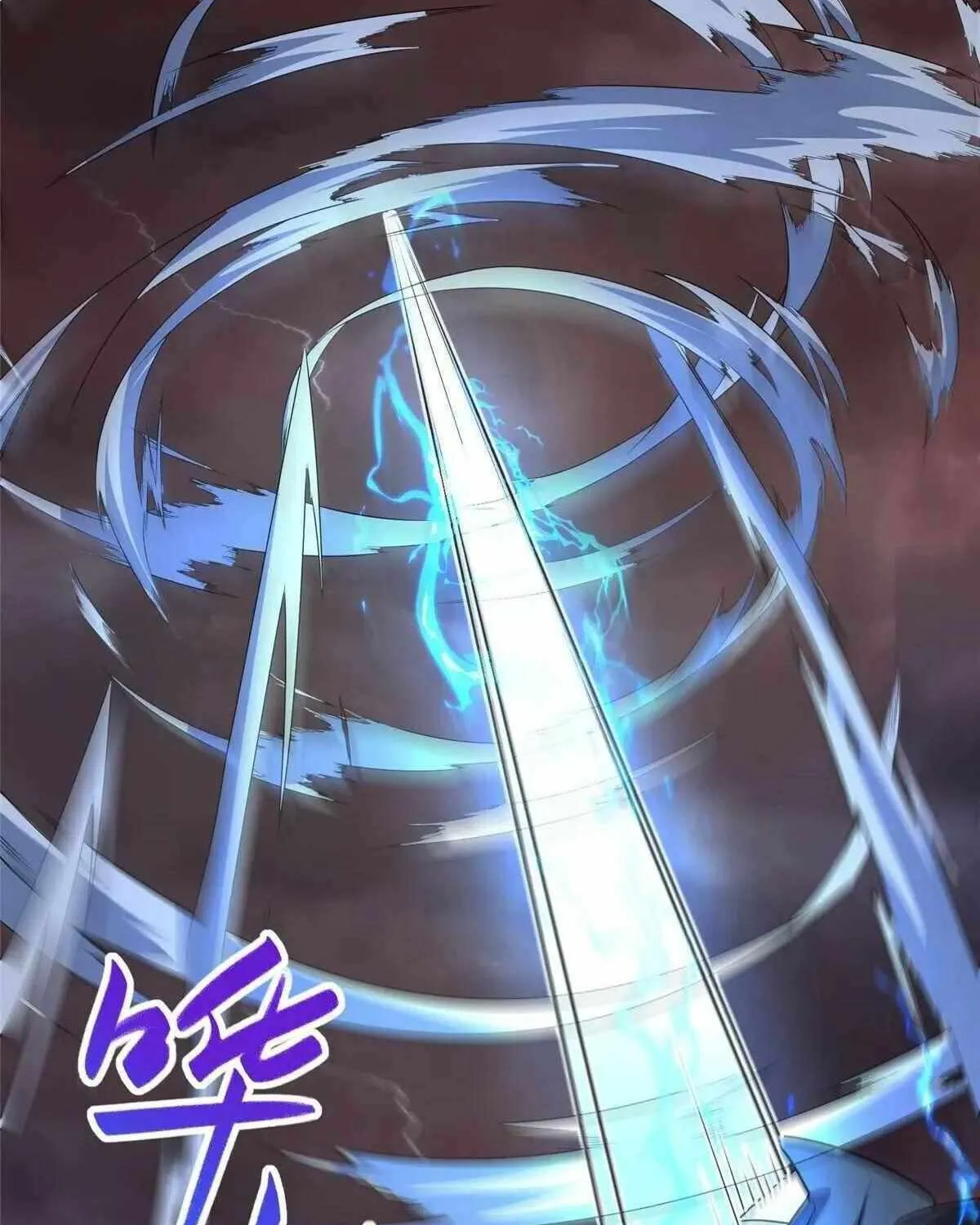 Read Dragon Master chapter 463 image 66 on Lezhin
