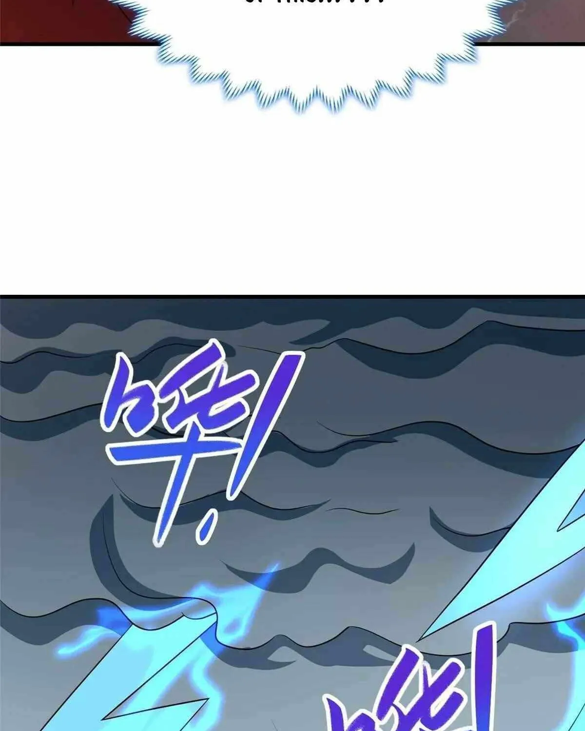 Read Dragon Master chapter 463 image 69 on Lezhin