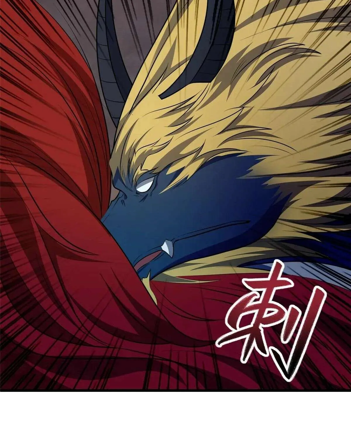 Read Dragon Master chapter 464 image 14 on Lezhin