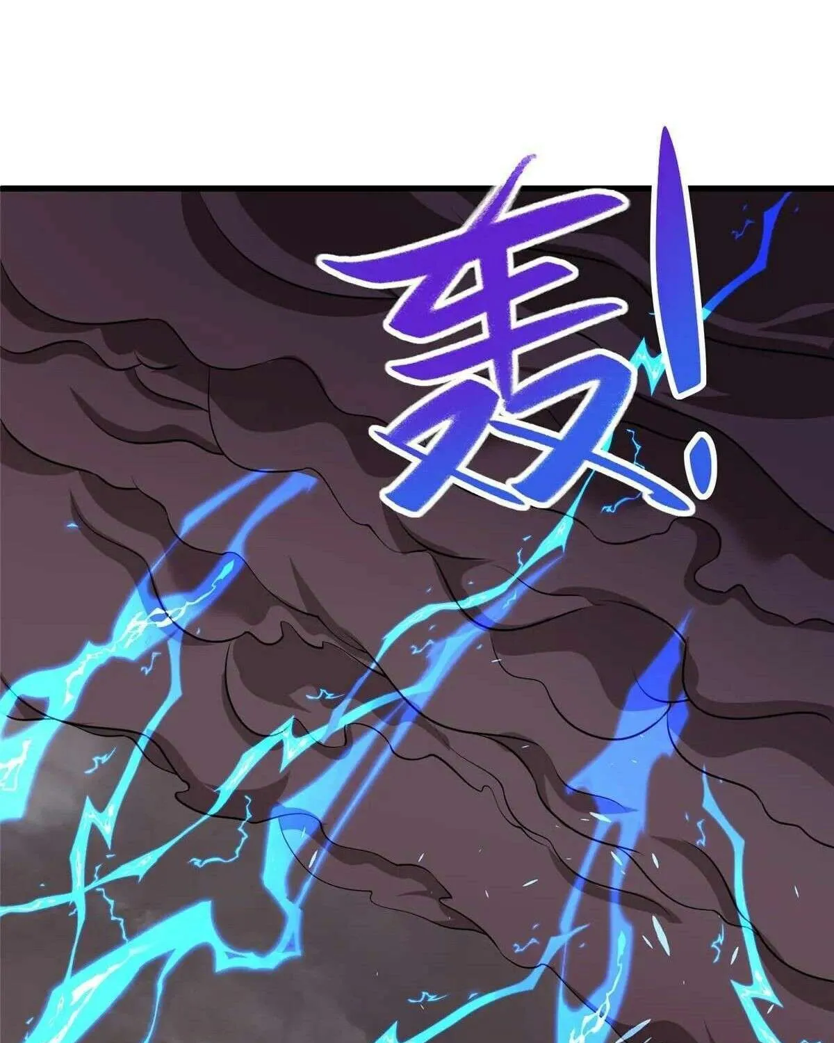 Read Dragon Master chapter 464 image 21 on Lezhin