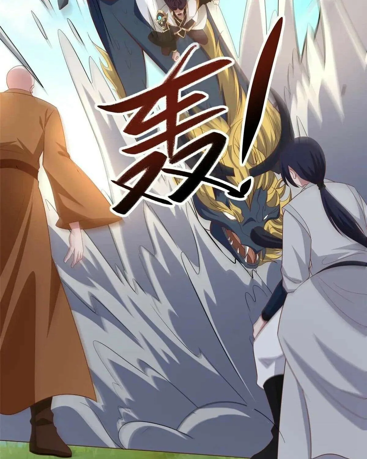 Read Dragon Master chapter 464 image 61 on Lezhin