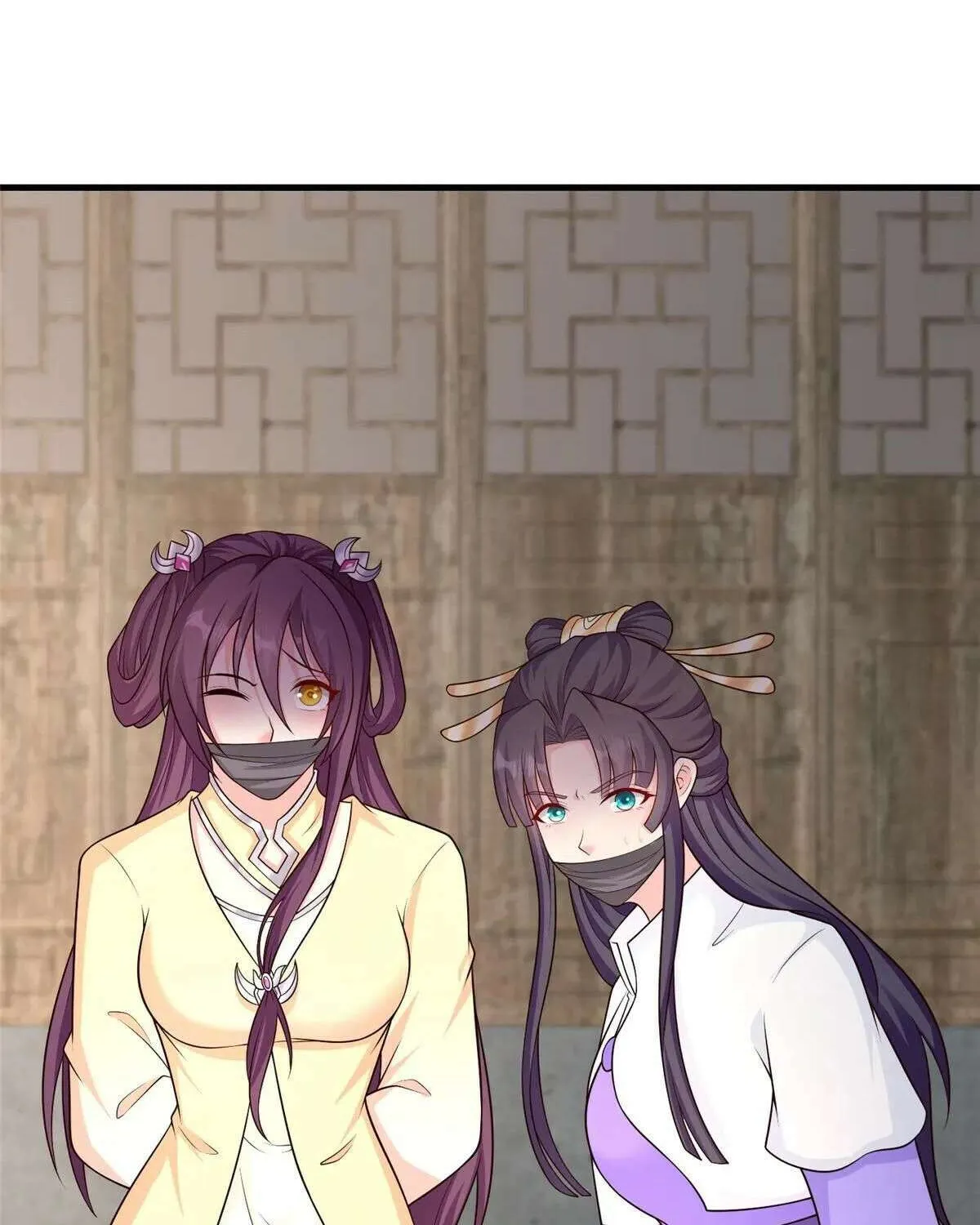 Read Dragon Master chapter 464 image 69 on Lezhin