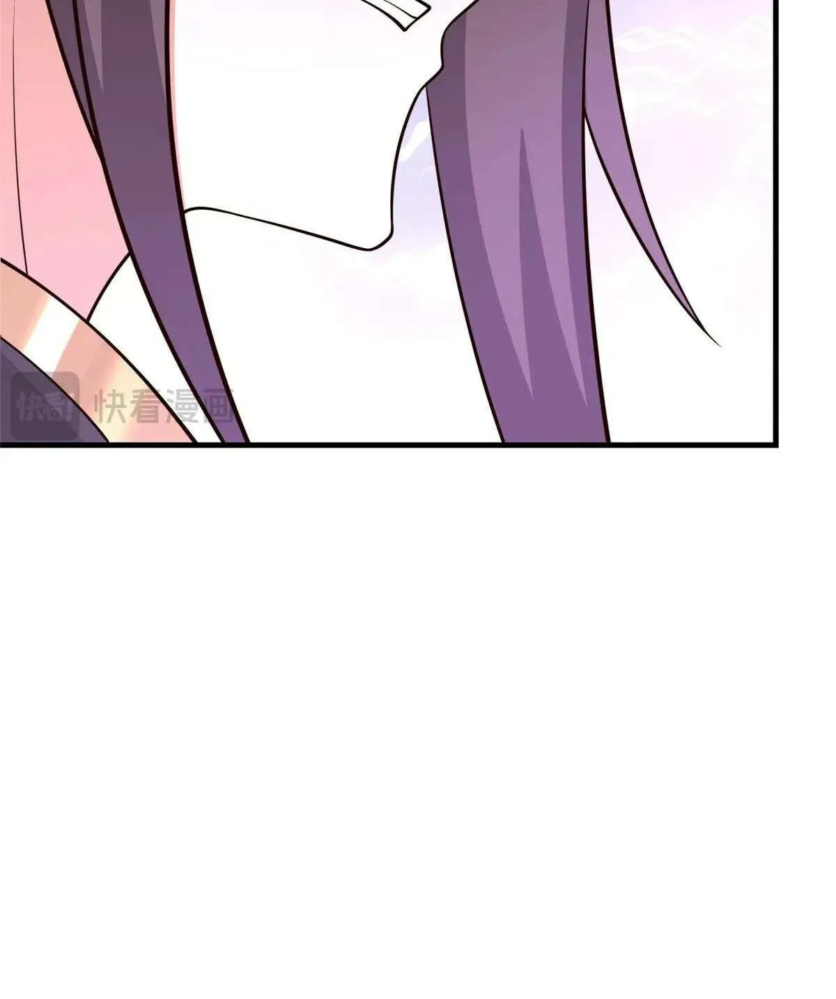 Read Dragon Master chapter 464 image 72 on Lezhin