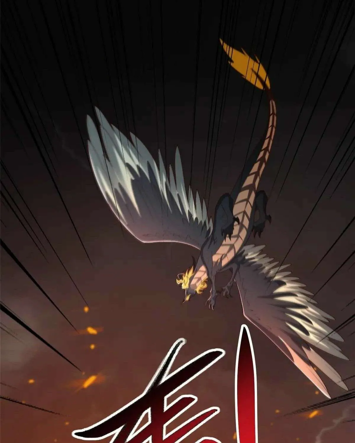 Read Dragon Master chapter 464 image 9 on Lezhin