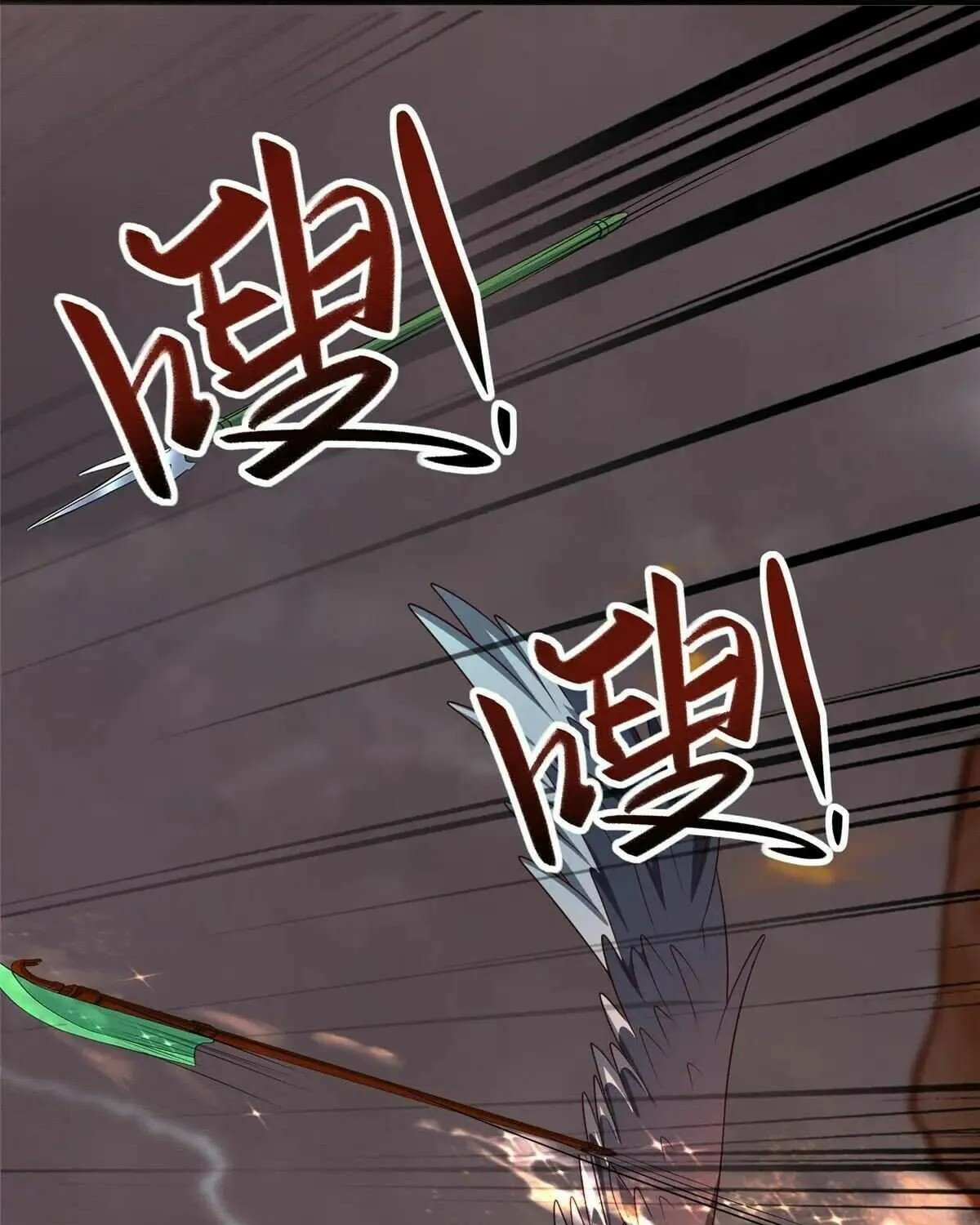 Read Dragon Master chapter 465 image 21 on Lezhin