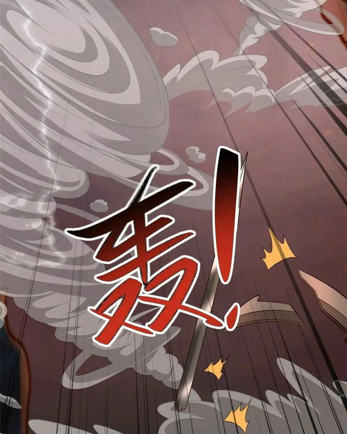 Read Dragon Master chapter 465 image 30 on Lezhin