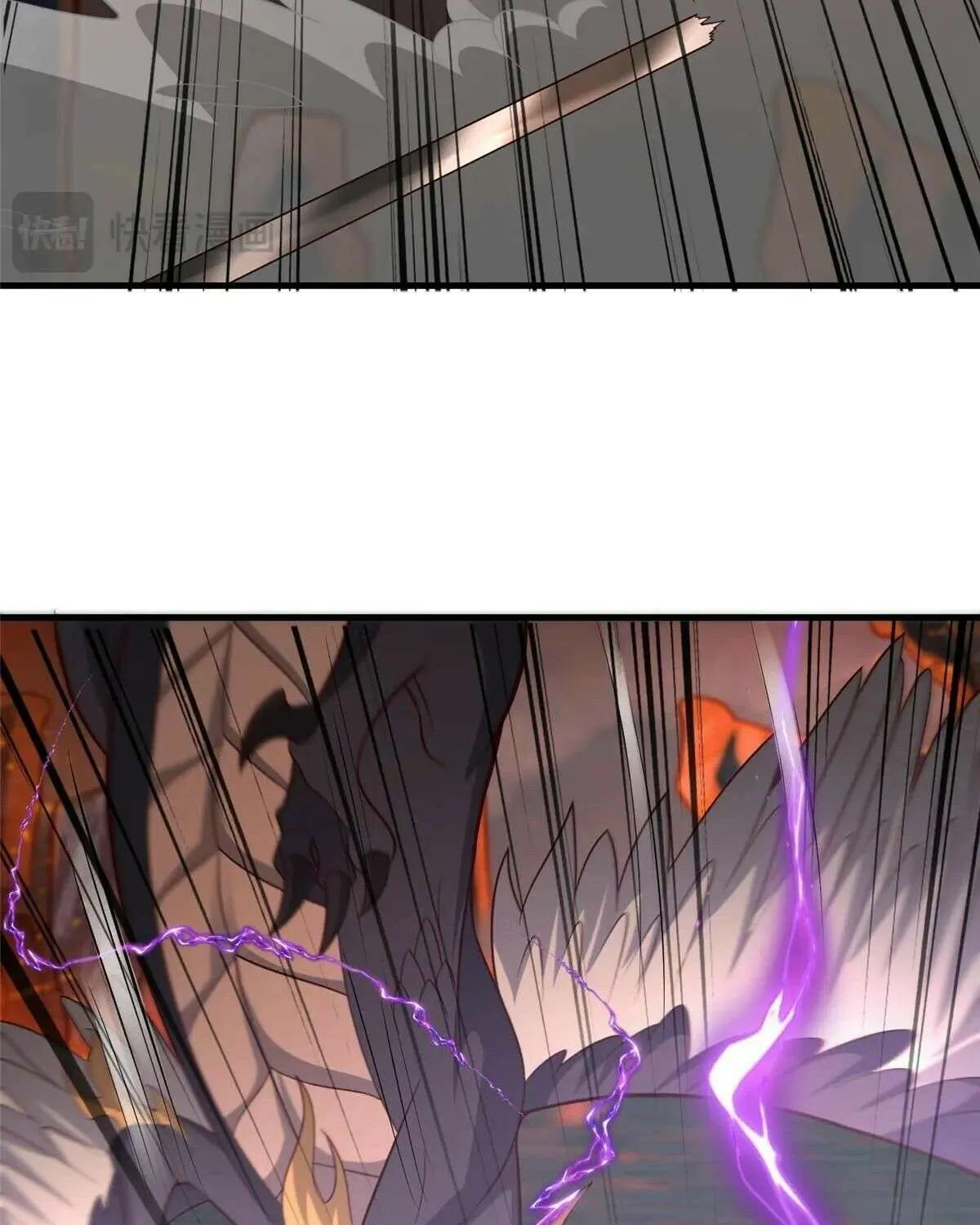 Read Dragon Master chapter 465 image 31 on Lezhin