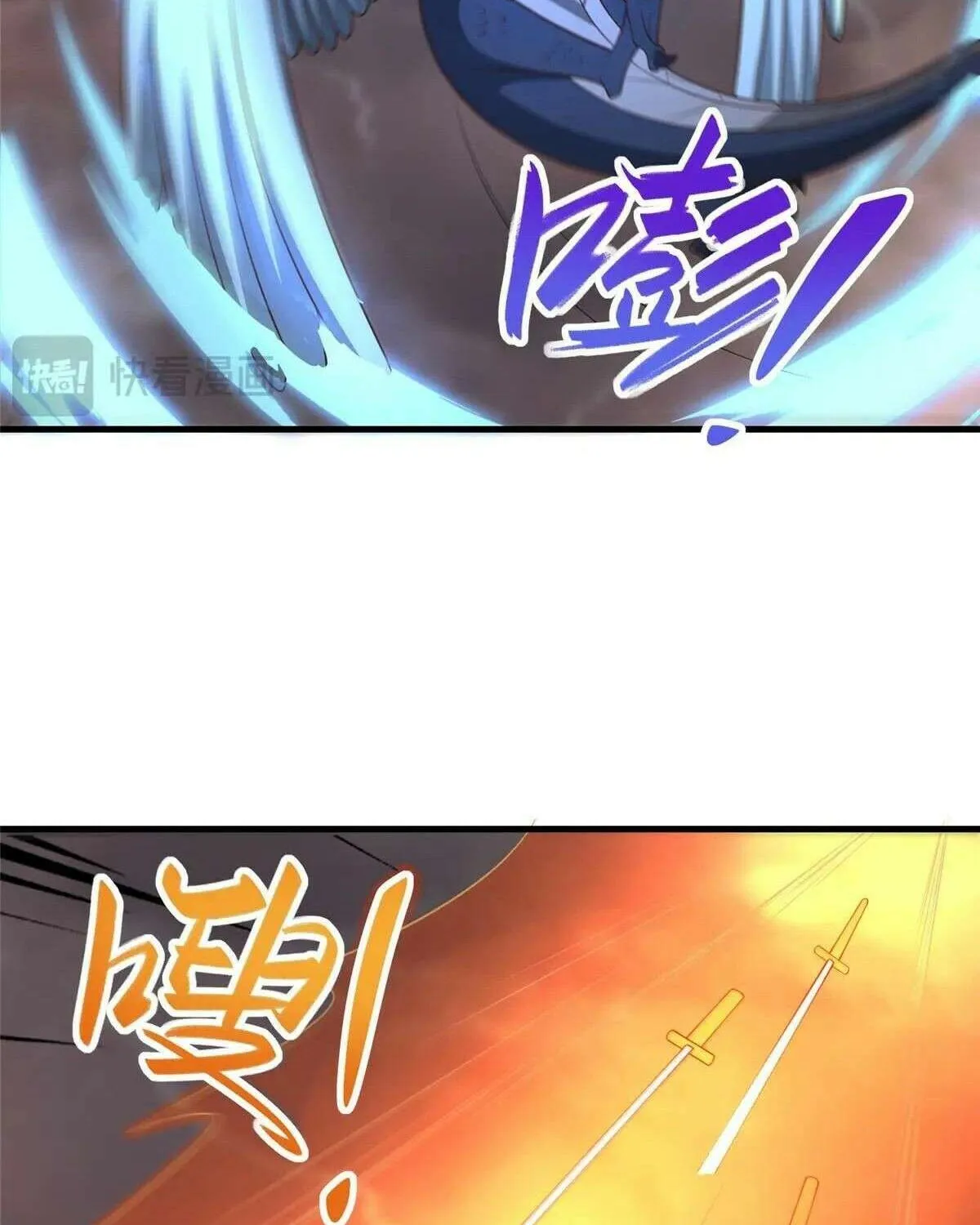 Read Dragon Master chapter 465 image 39 on Lezhin