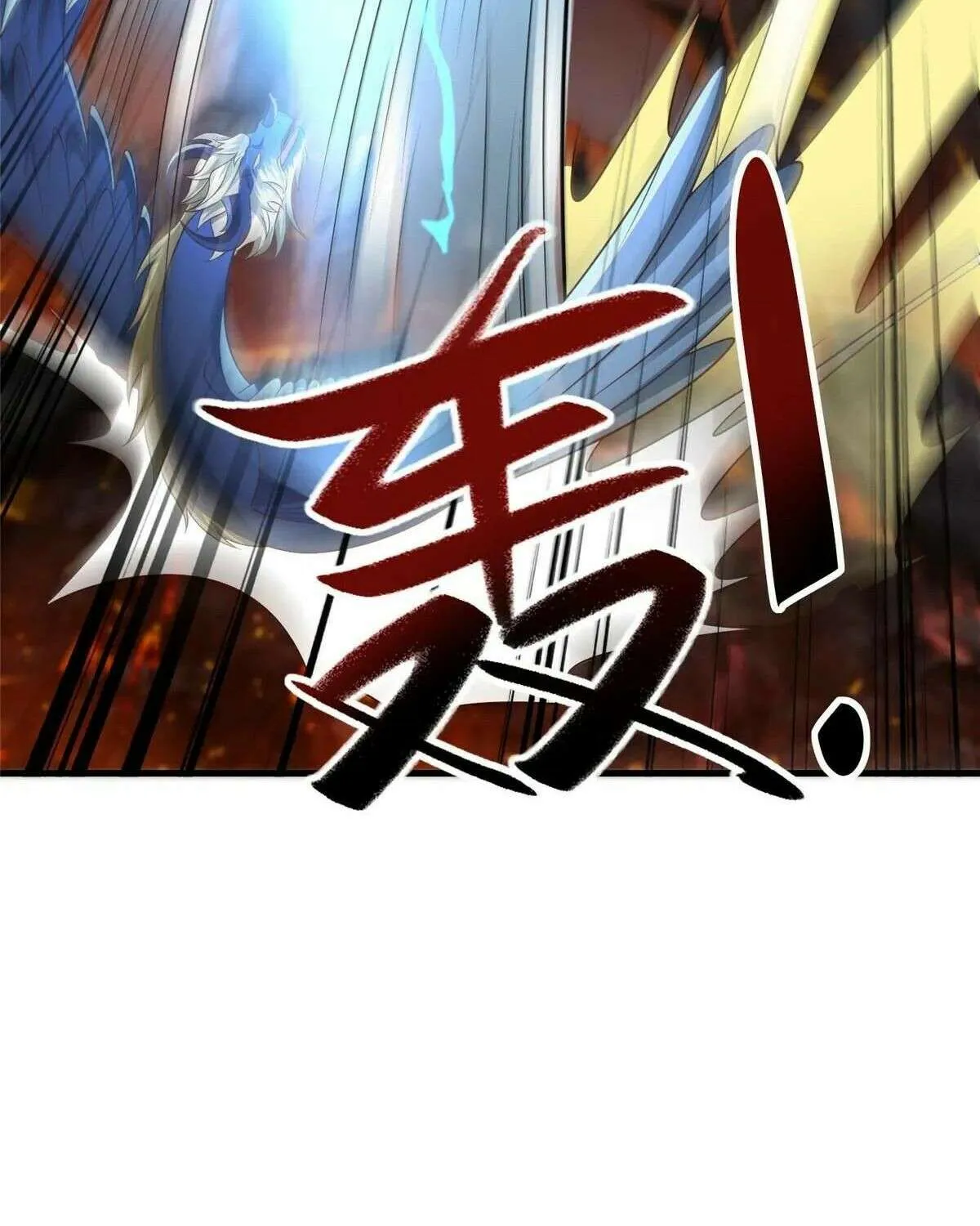 Read Dragon Master chapter 465 image 44 on Lezhin