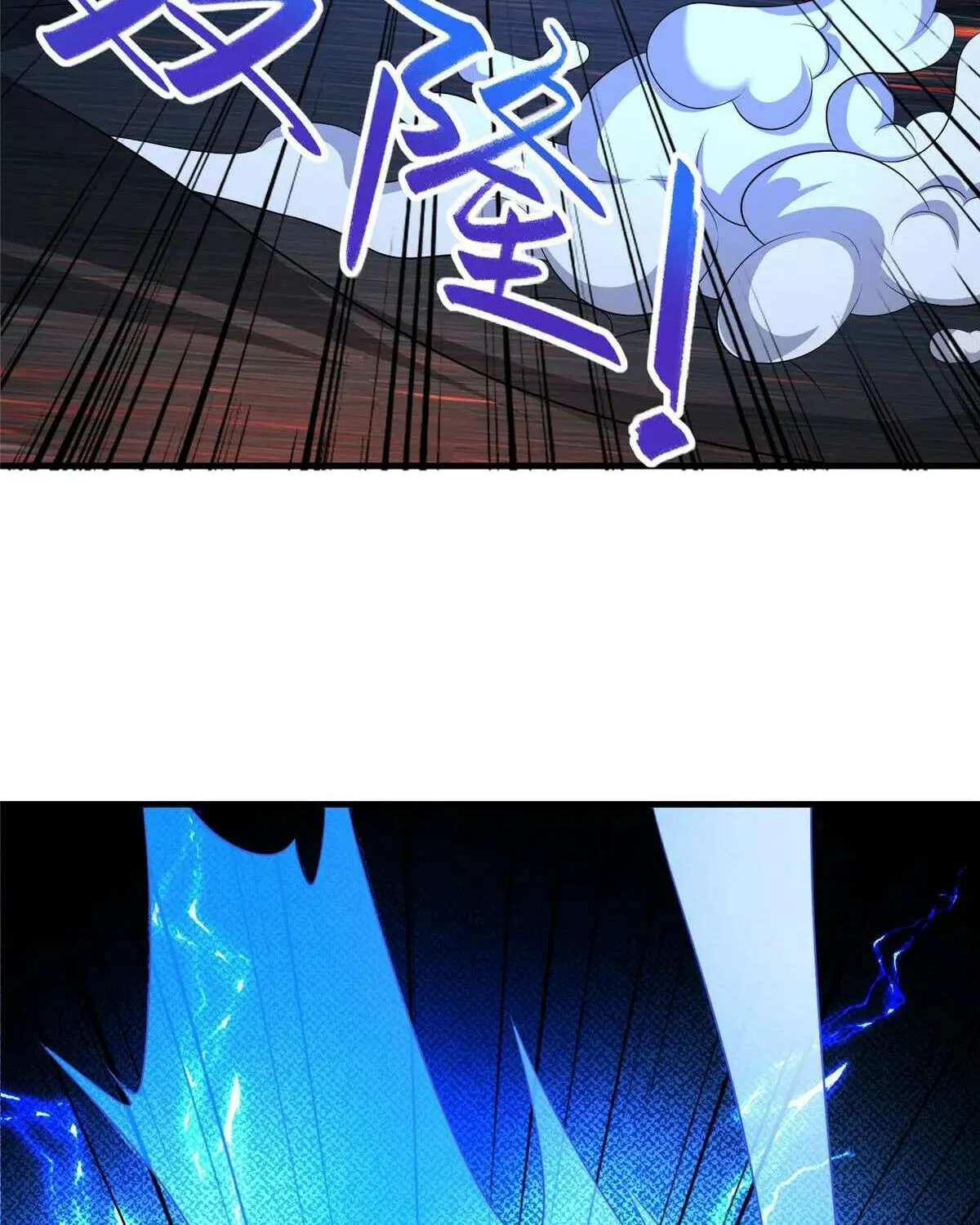 Read Dragon Master chapter 465 image 58 on Lezhin
