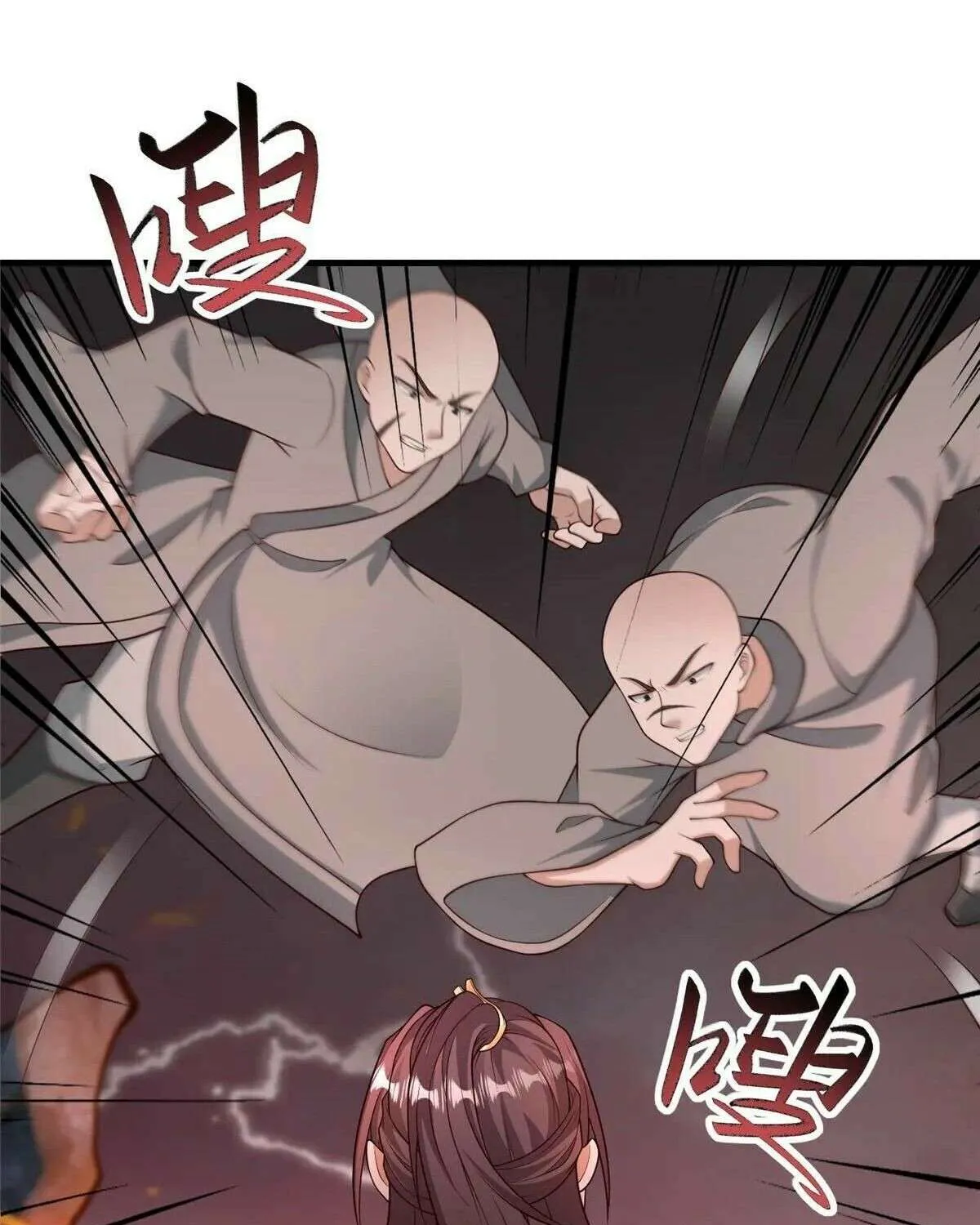 Read Dragon Master chapter 466 image 11 on Lezhin