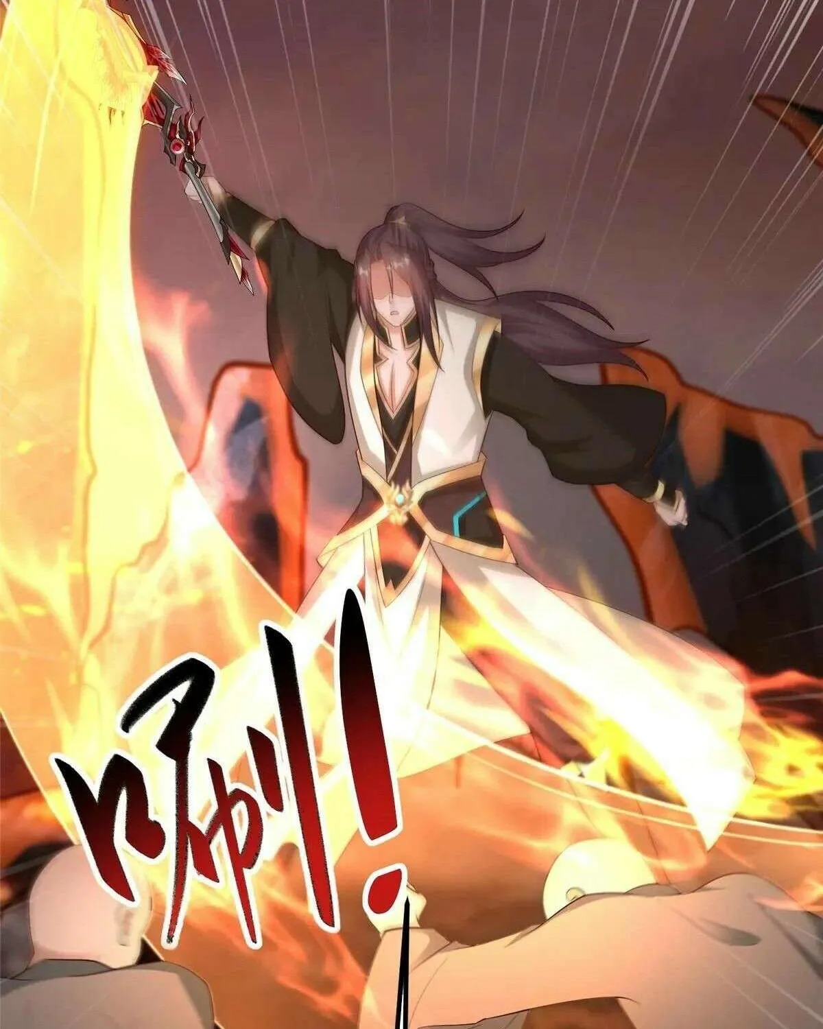 Read Dragon Master chapter 466 image 13 on Lezhin