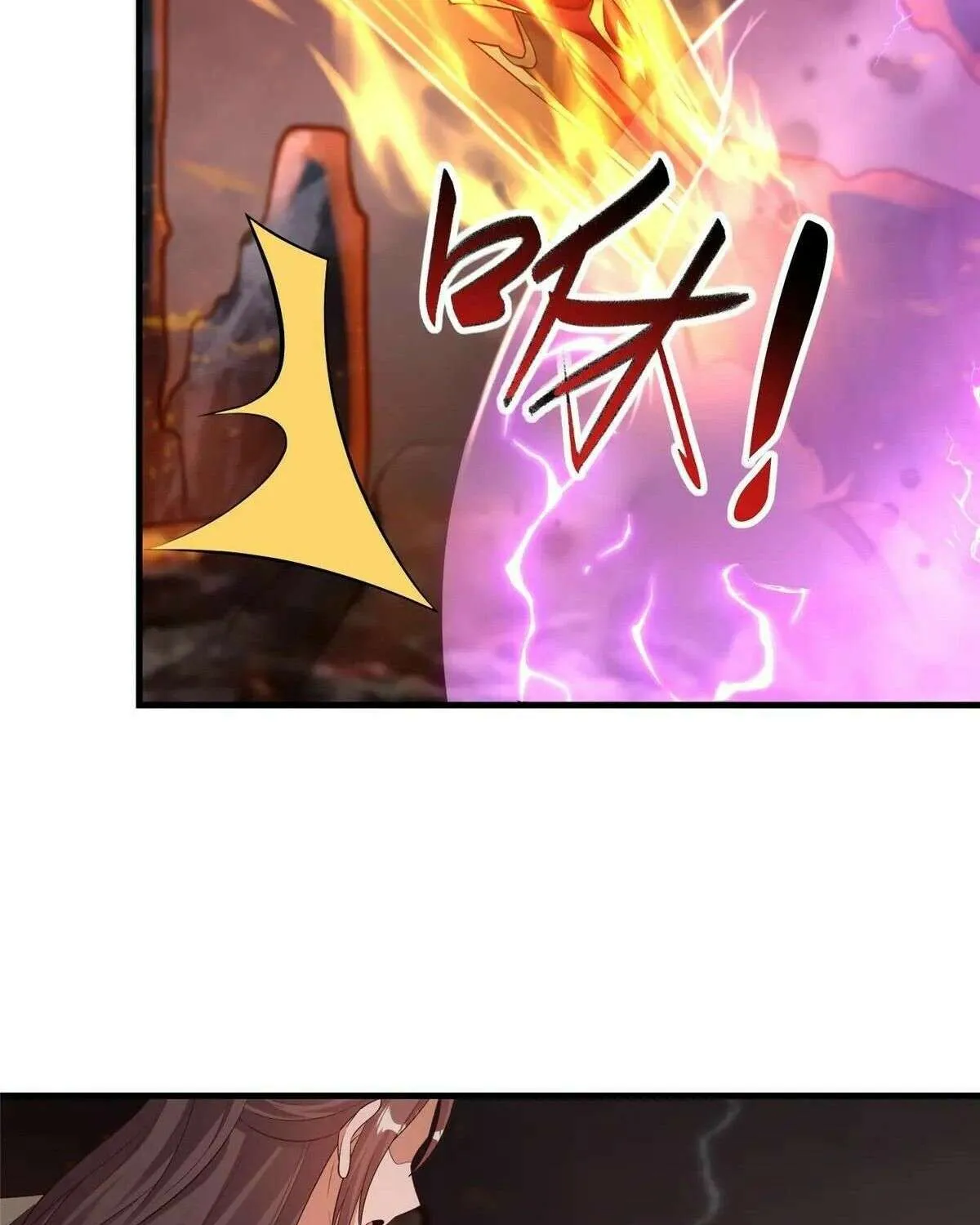 Read Dragon Master chapter 466 image 15 on Lezhin