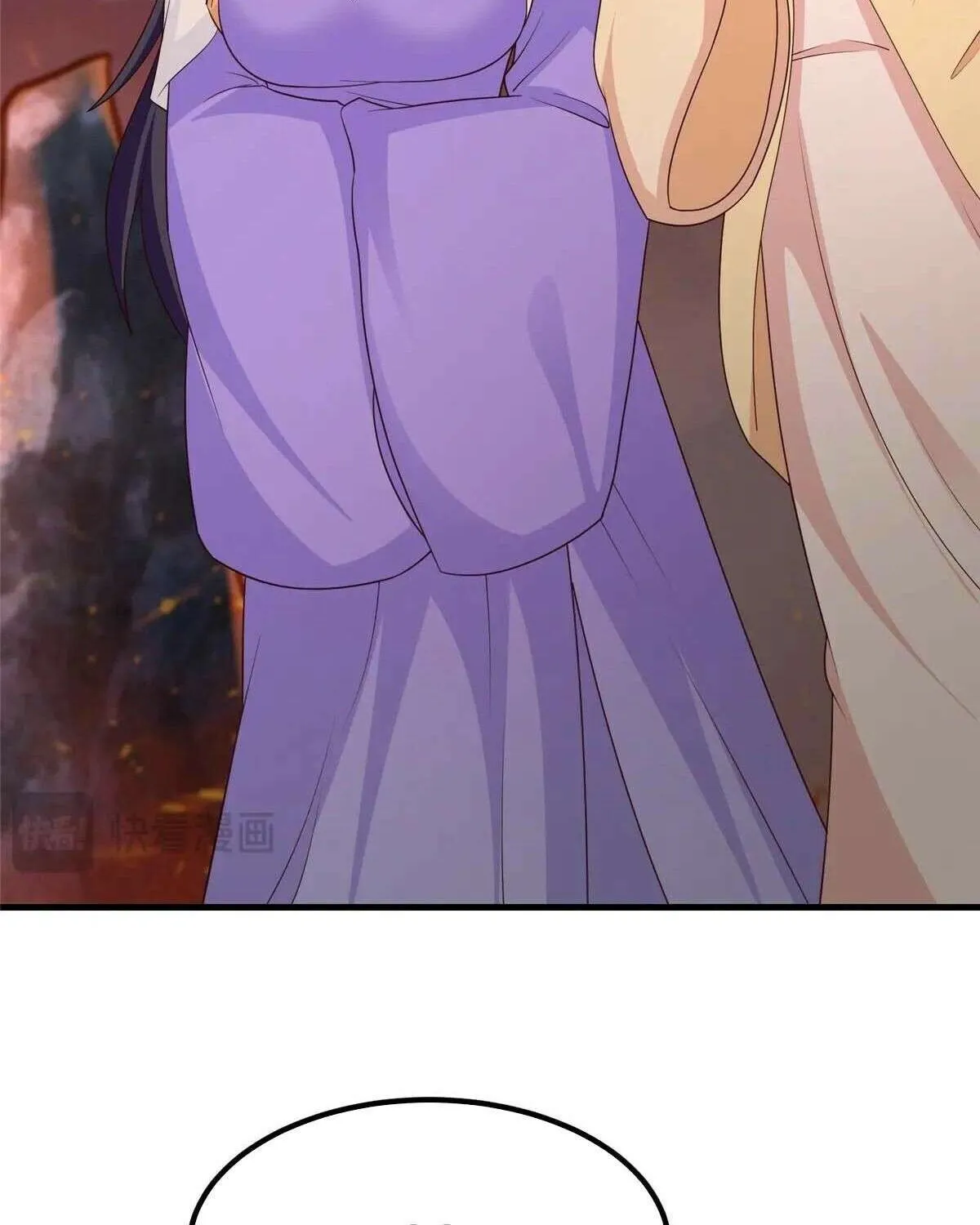 Read Dragon Master chapter 466 image 20 on Lezhin