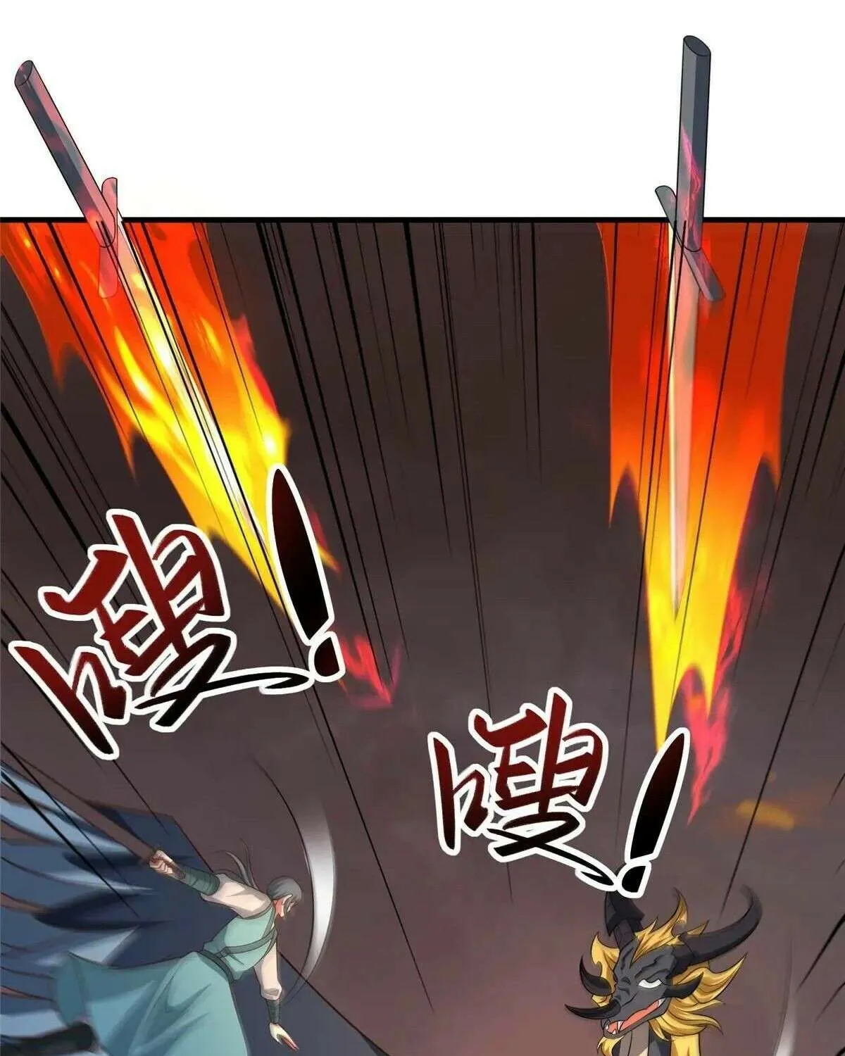 Read Dragon Master chapter 466 image 36 on Lezhin