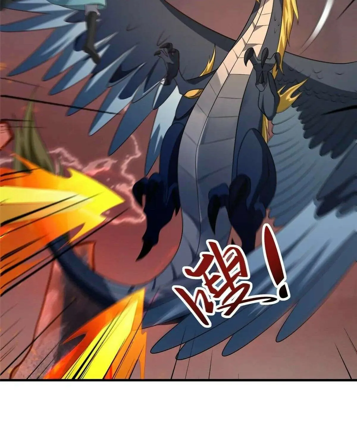 Read Dragon Master chapter 466 image 37 on Lezhin