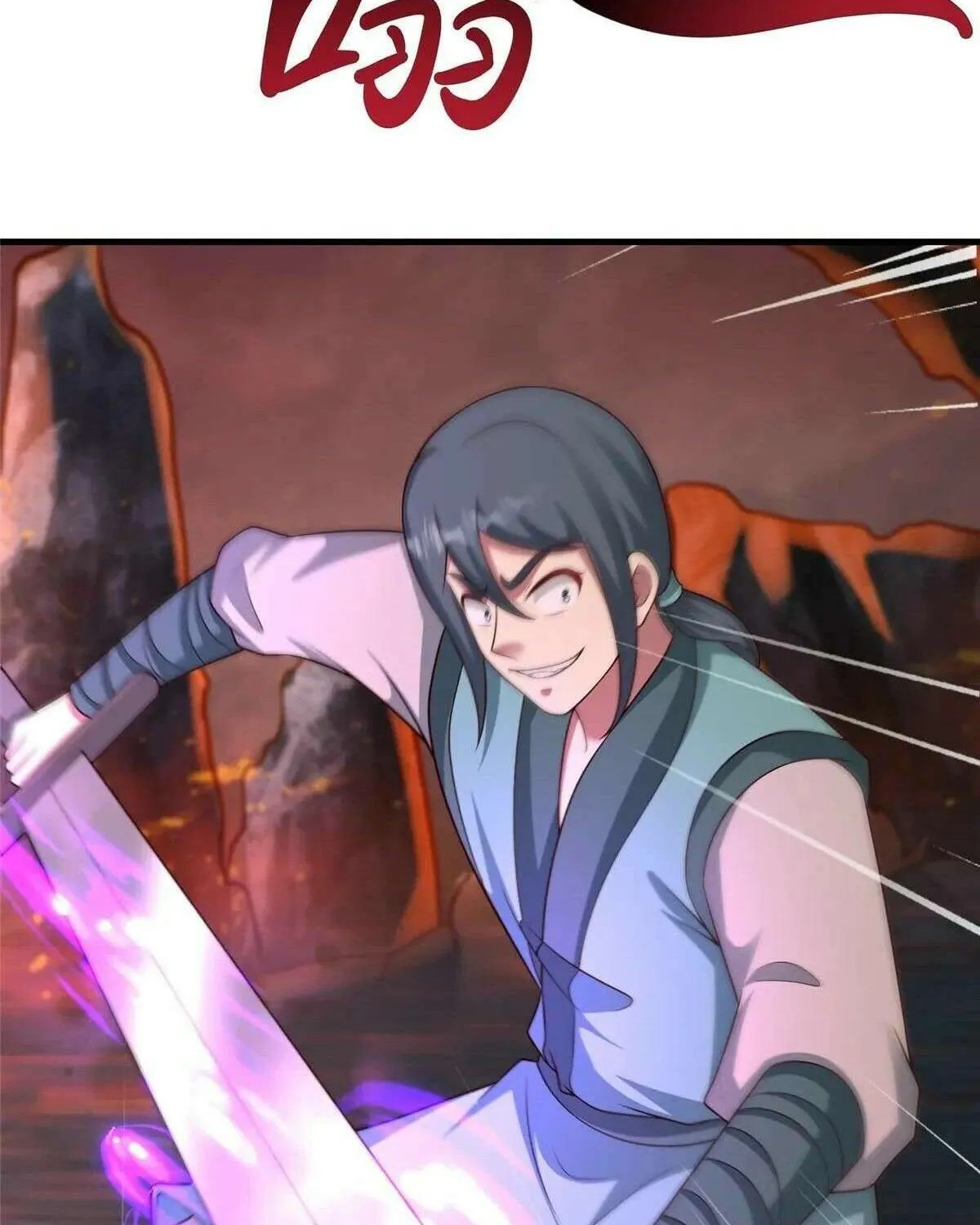 Read Dragon Master chapter 466 image 46 on Lezhin