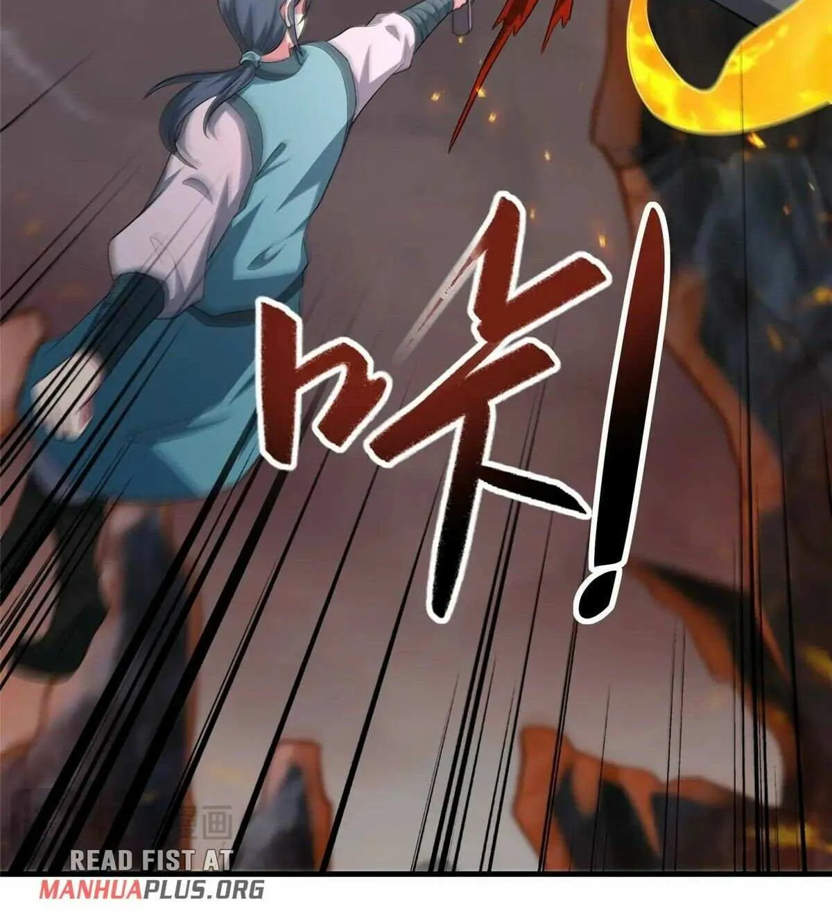Read Dragon Master chapter 466 image 60 on Lezhin