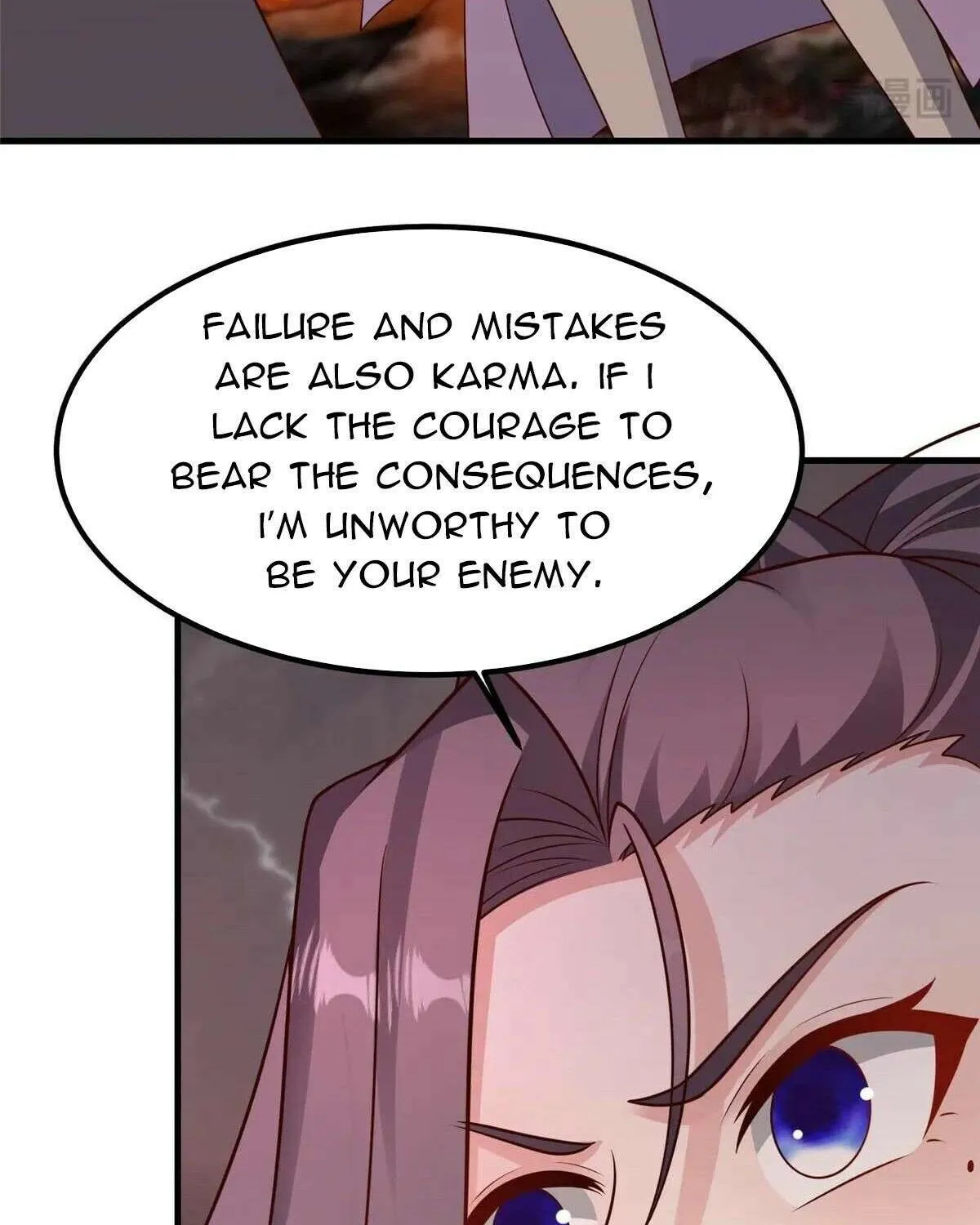 Read Dragon Master chapter 467 image 36 on Lezhin