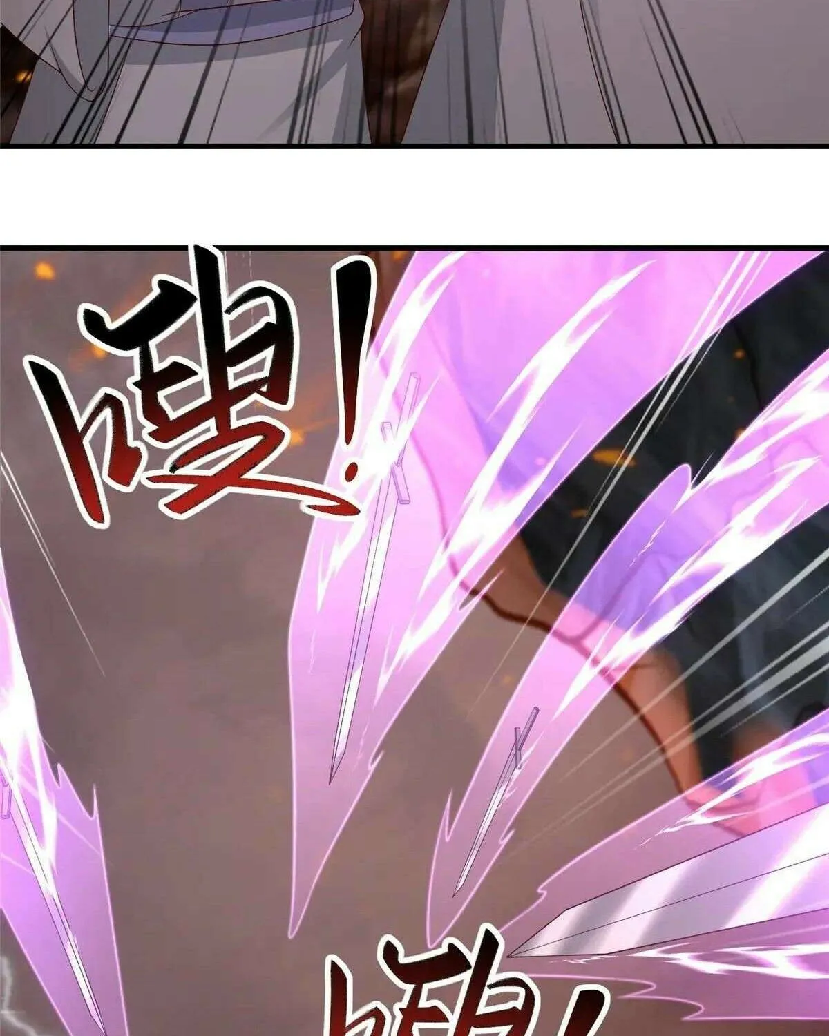 Read Dragon Master chapter 467 image 43 on Lezhin