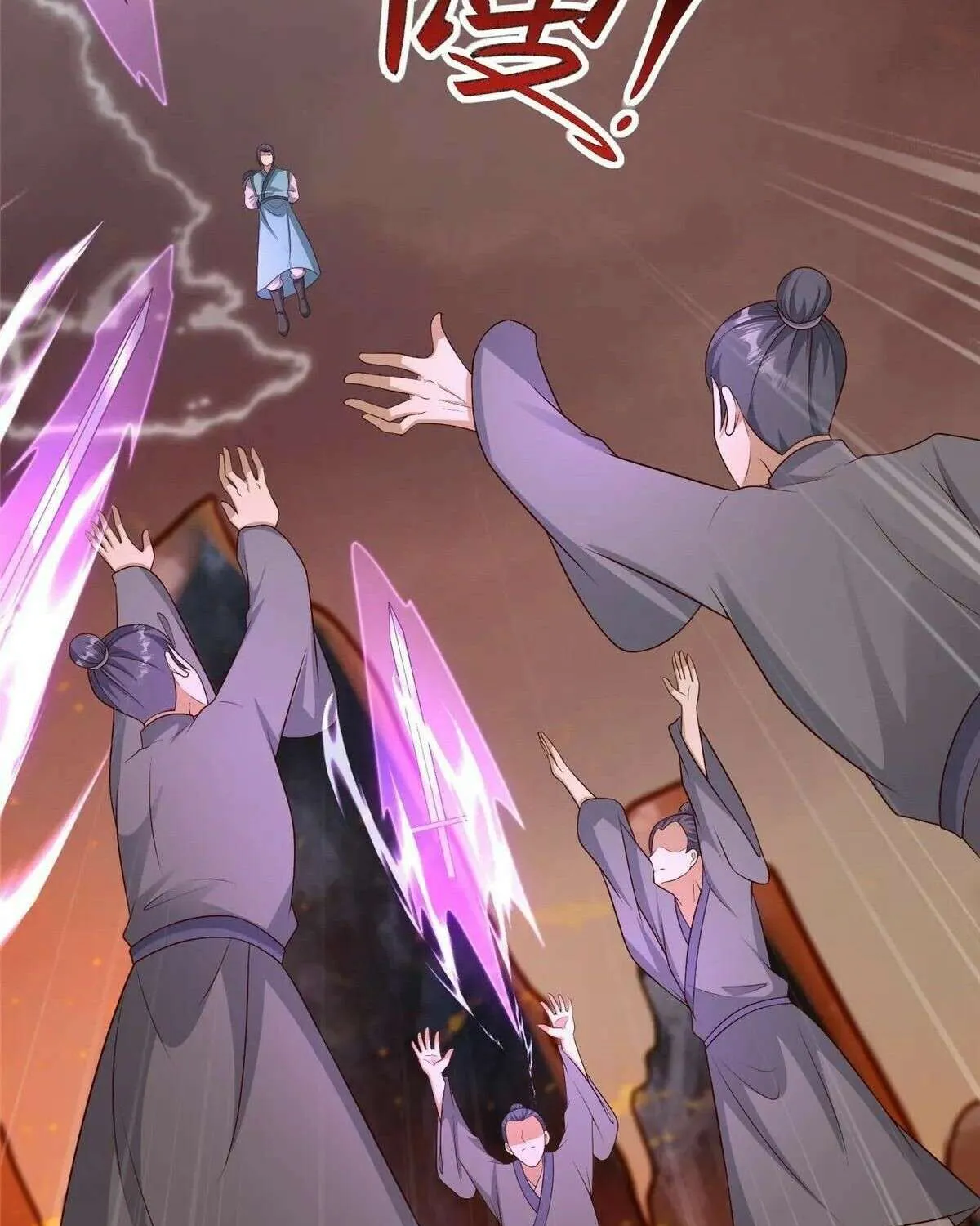 Read Dragon Master chapter 467 image 44 on Lezhin