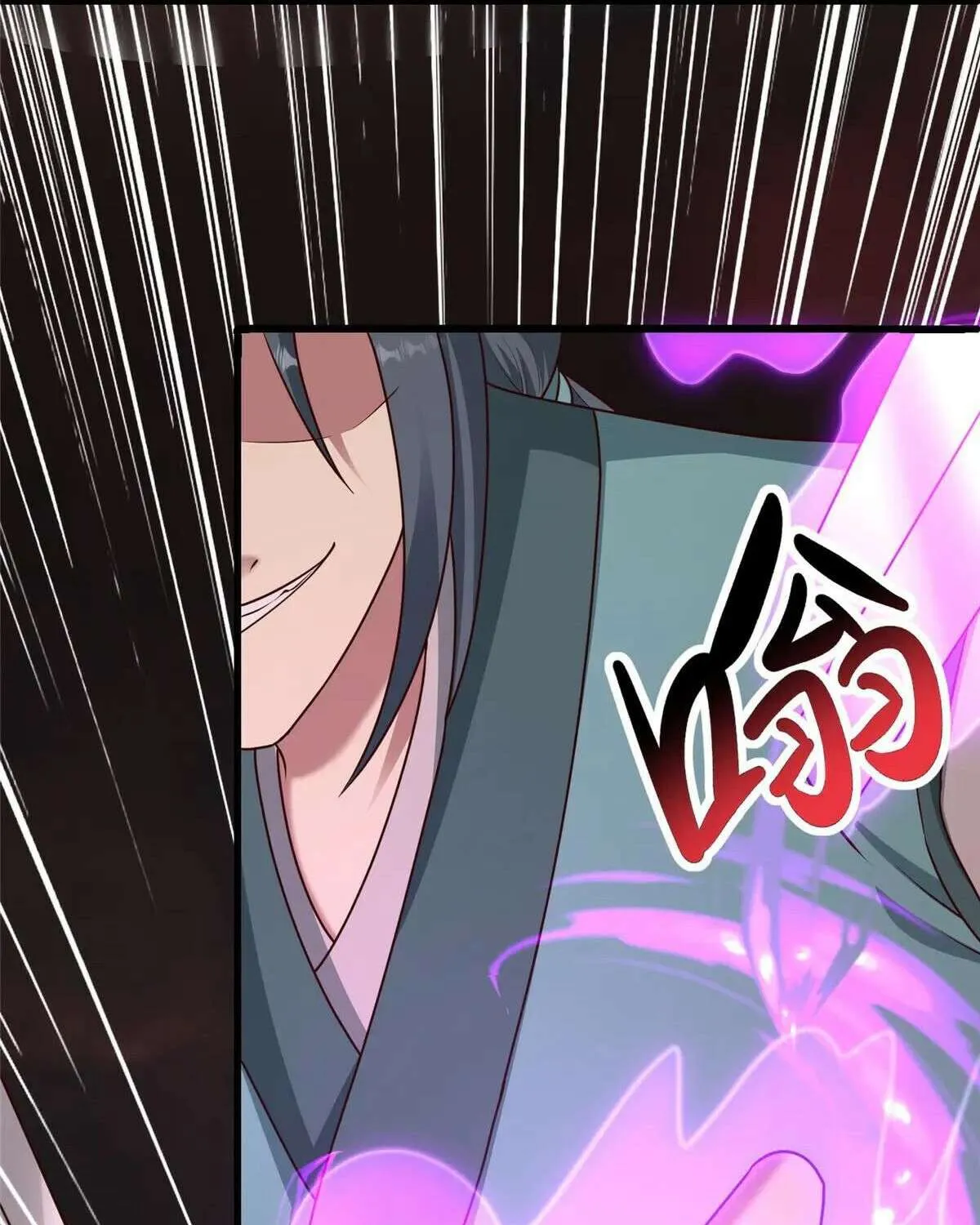 Read Dragon Master chapter 467 image 50 on Lezhin