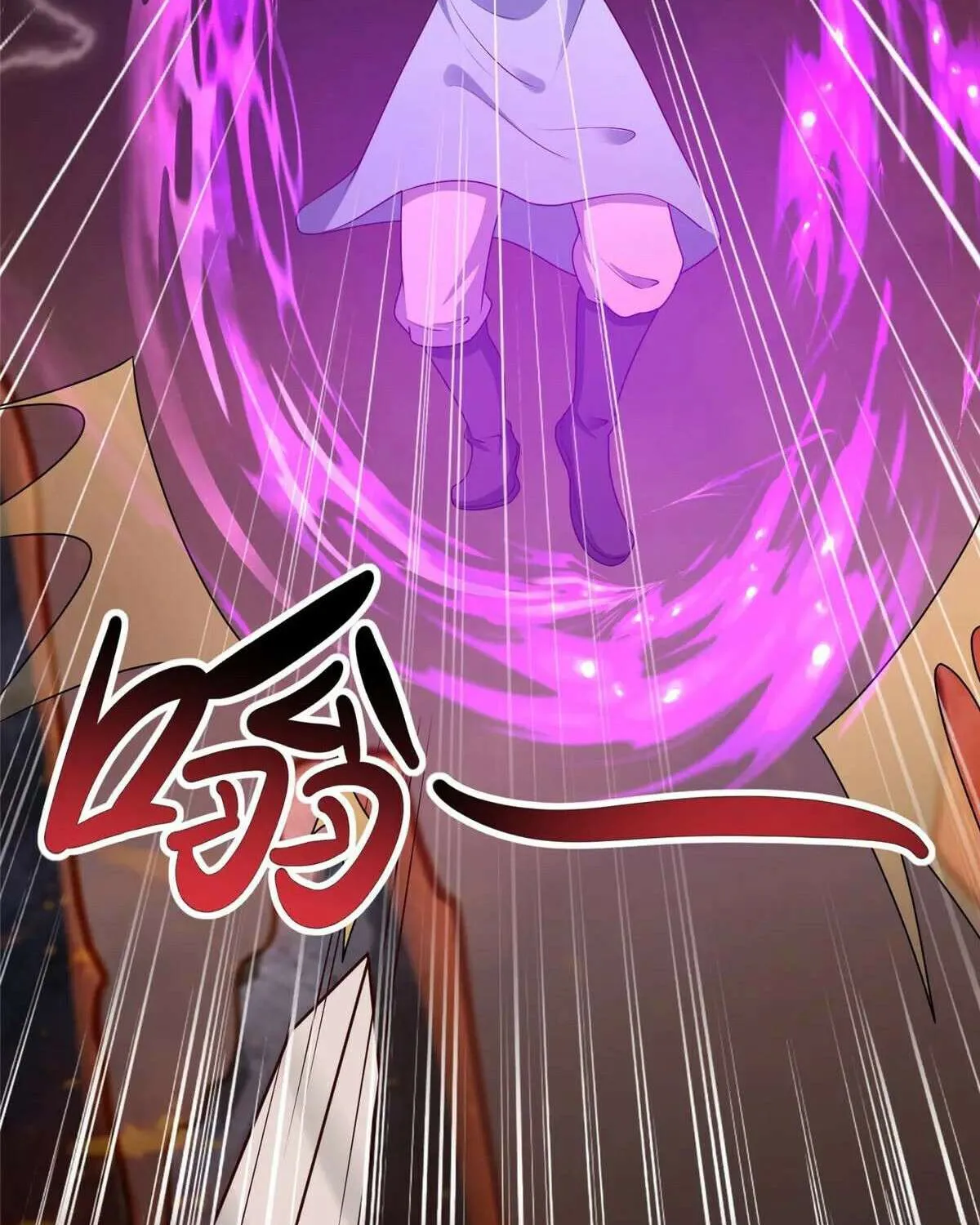 Read Dragon Master chapter 467 image 52 on Lezhin