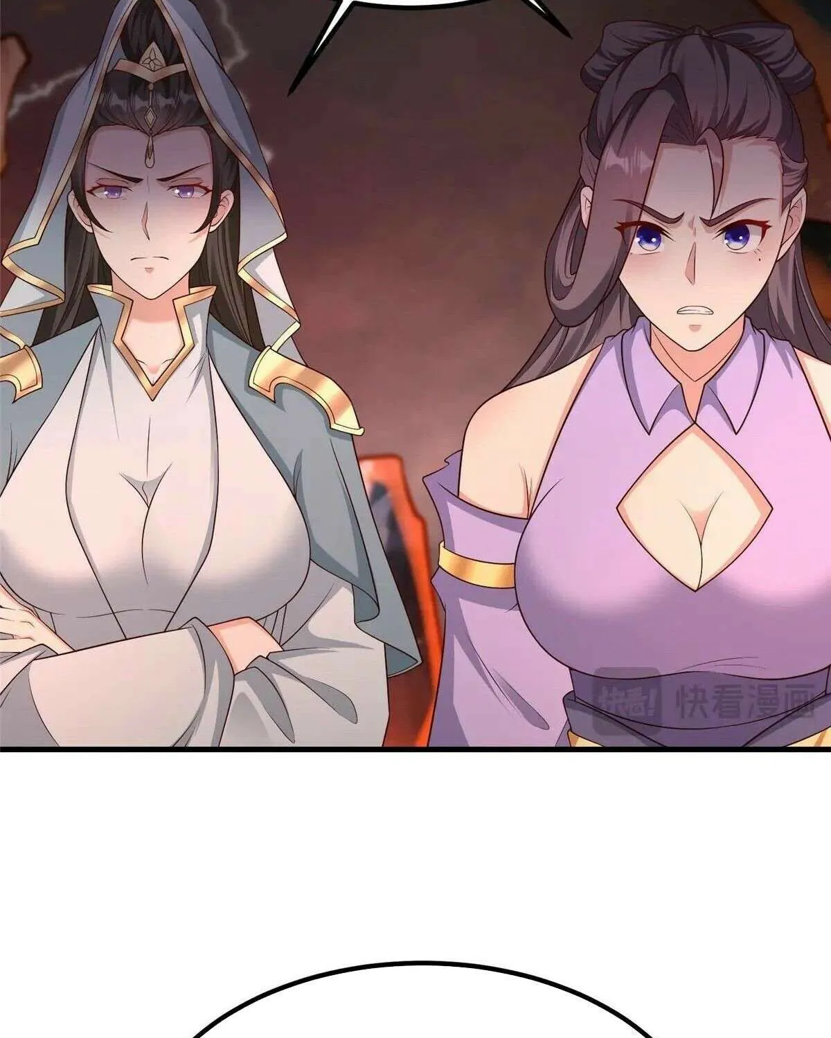 Read Dragon Master chapter 467 image 9 on Lezhin