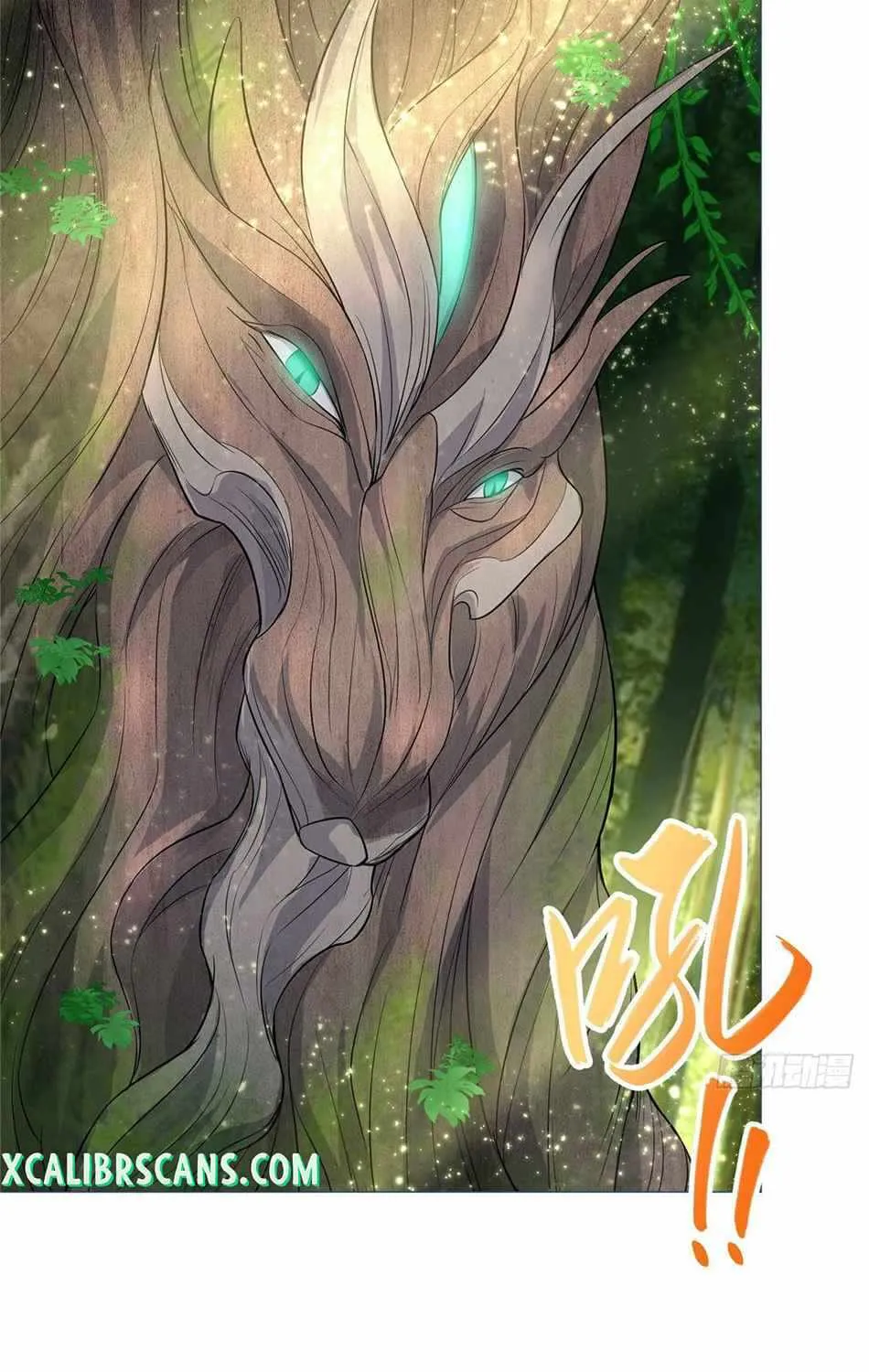 Read Dragon Master chapter 47 image 32 on Lezhin