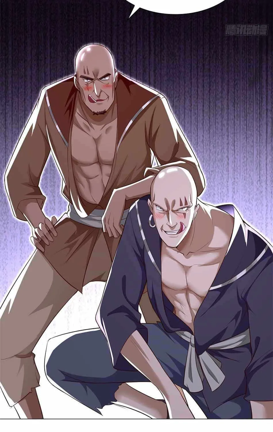 Read Dragon Master chapter 48 image 43 on Lezhin
