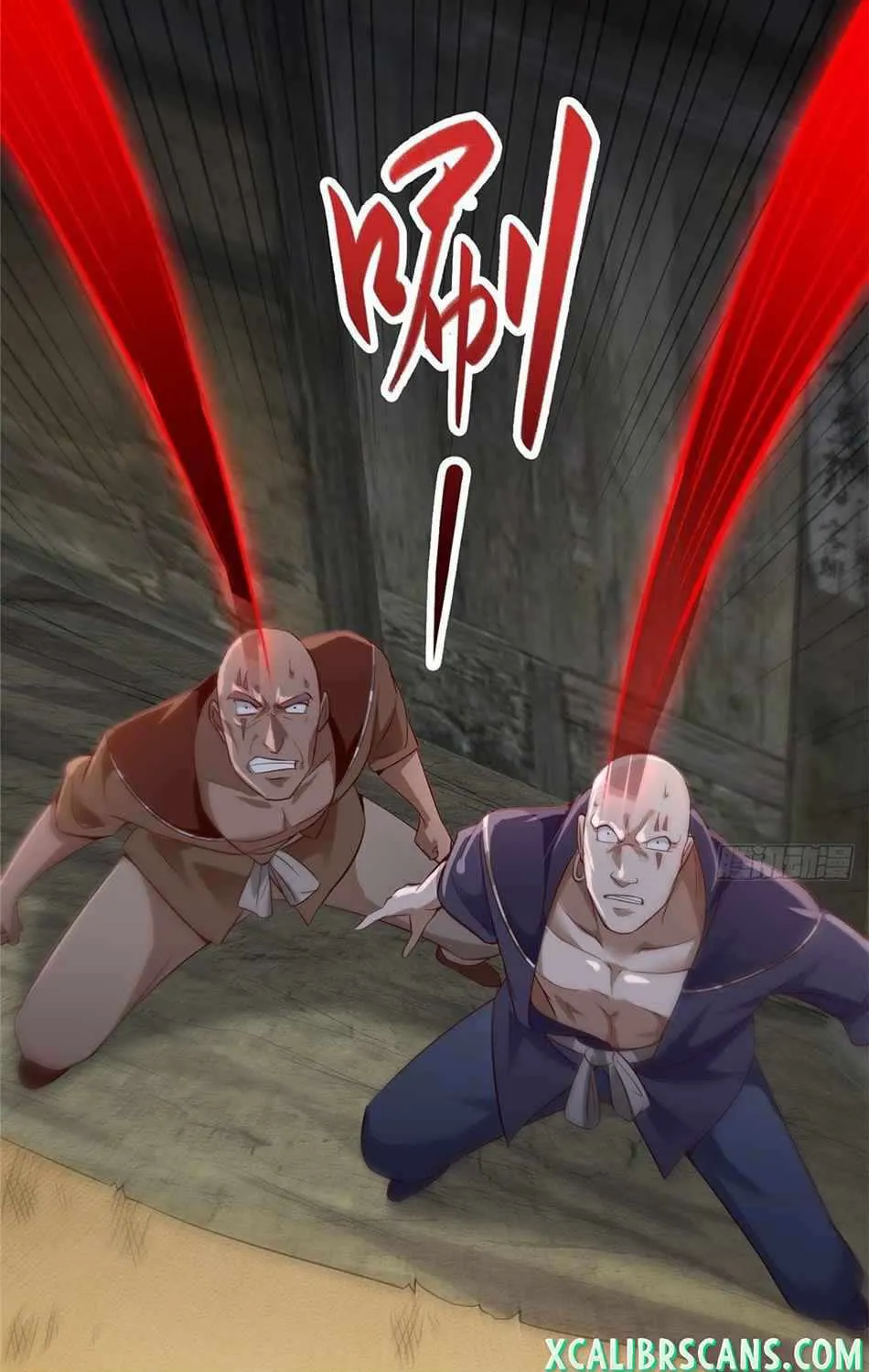 Read Dragon Master chapter 49 image 2 on Lezhin