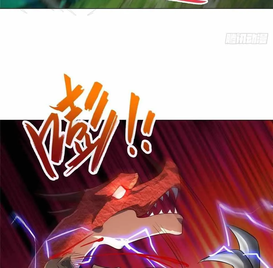 Read Dragon Master chapter 49 image 27 on Lezhin