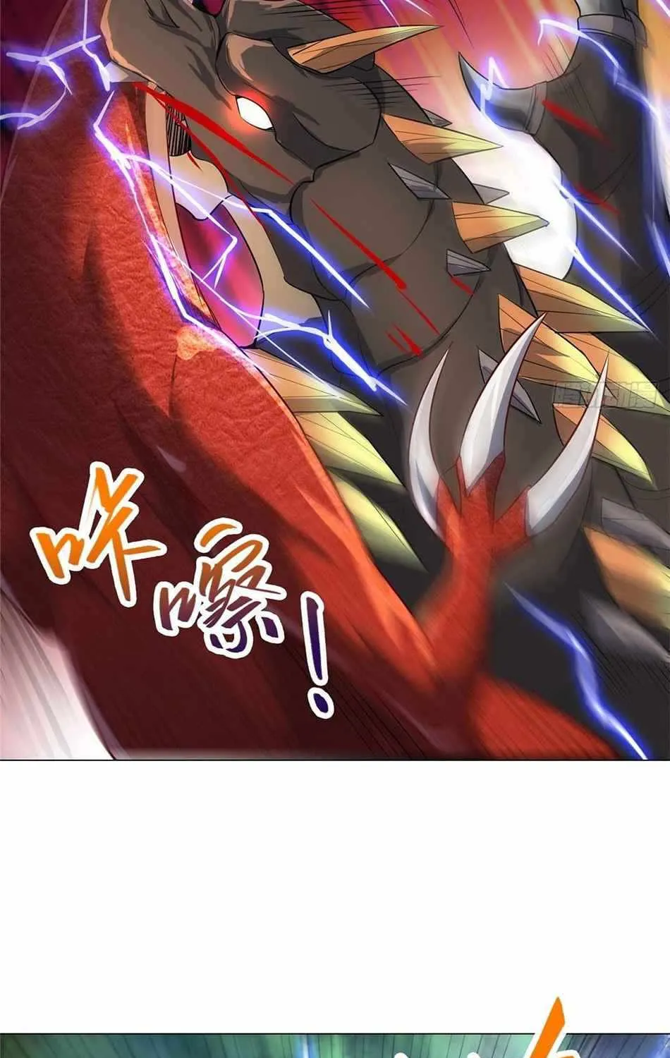 Read Dragon Master chapter 49 image 28 on Lezhin