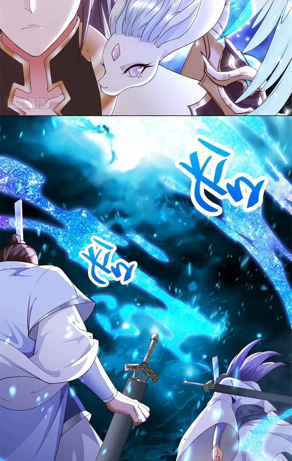 Read Dragon Master chapter 50 image 12 on Lezhin