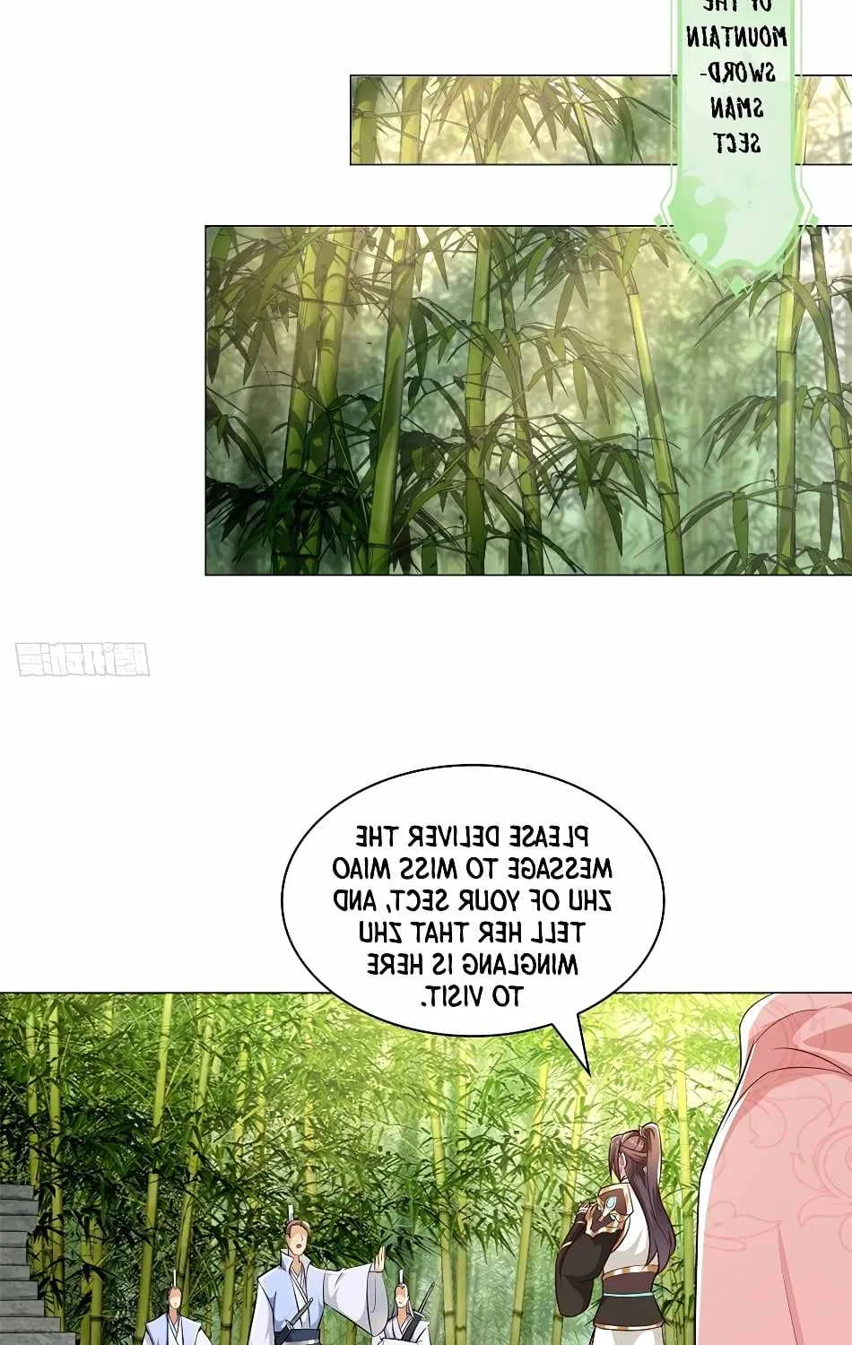 Read Dragon Master chapter 50 image 17 on Lezhin