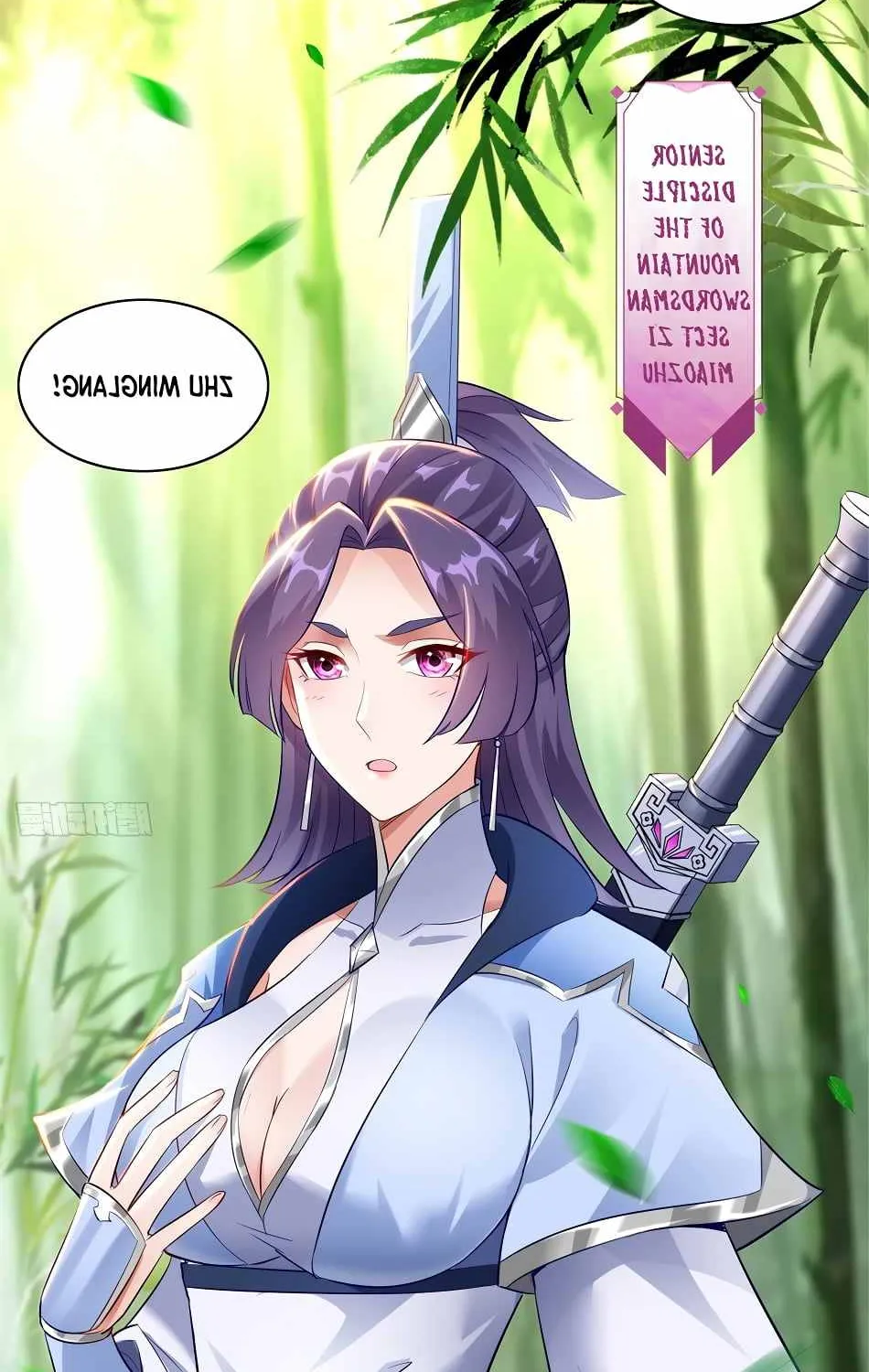 Read Dragon Master chapter 50 image 26 on Lezhin